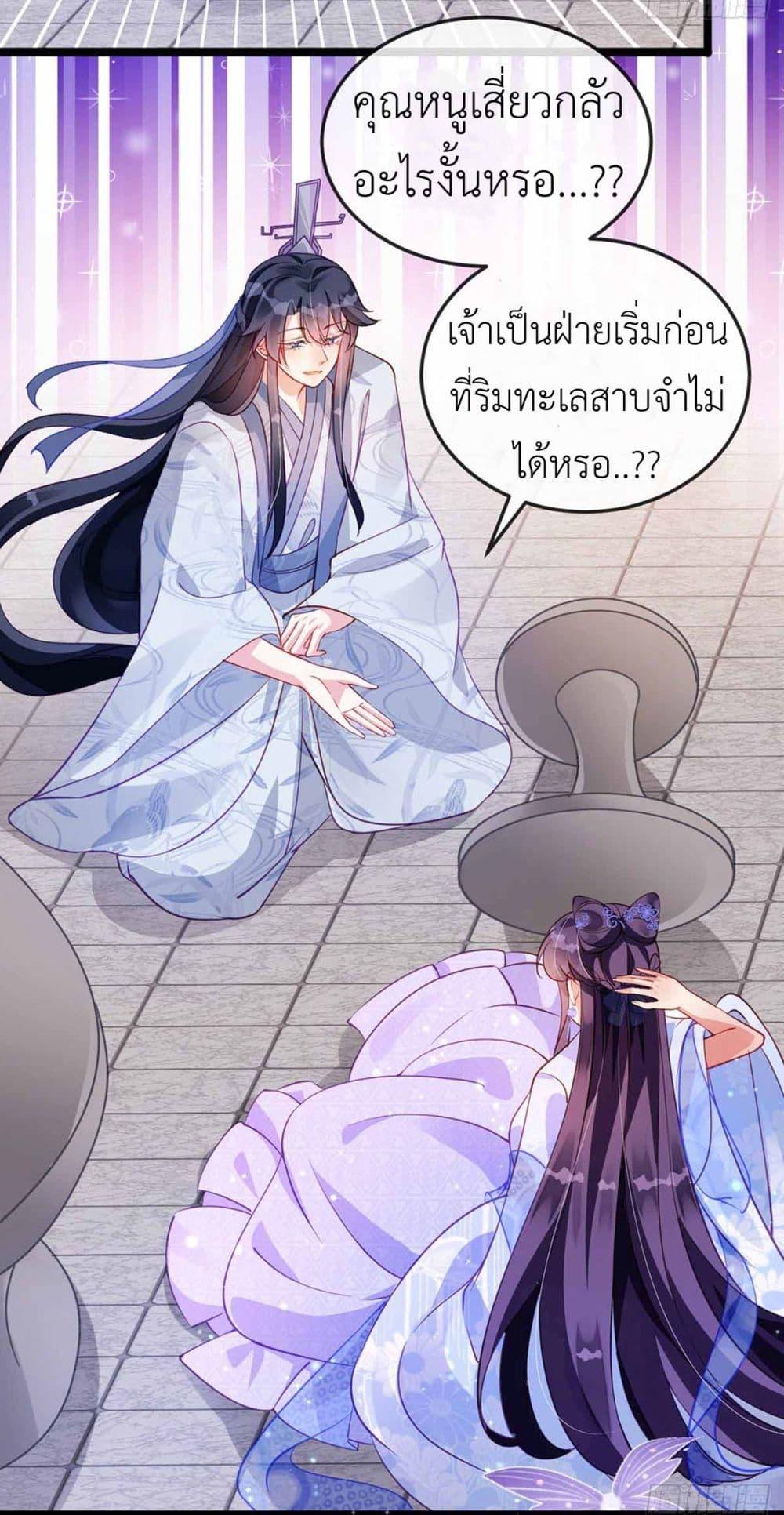 Manga-lc-com อ่านมังงะ อ่านการ์ตูน ออนไลน์ ฟรี Arms Female Phoenix signing ตอนที่ 1 2 3 4 5 6 7 8 9 10 11 12 13 14 ฟรี ไม่มีโฆษณา Manga-lc - อ่าน มังงะ อ่าน การ์ตูน ออนไลน์ อ่านมังงะ ฟรี