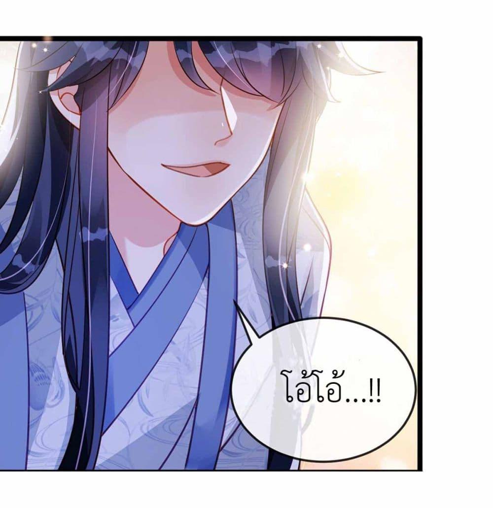 Manga-lc-com อ่านมังงะ อ่านการ์ตูน ออนไลน์ ฟรี Arms Female Phoenix signing ตอนที่ 1 2 3 4 5 6 7 8 9 10 11 12 13 14 ฟรี ไม่มีโฆษณา Manga-lc - อ่าน มังงะ อ่าน การ์ตูน ออนไลน์ อ่านมังงะ ฟรี
