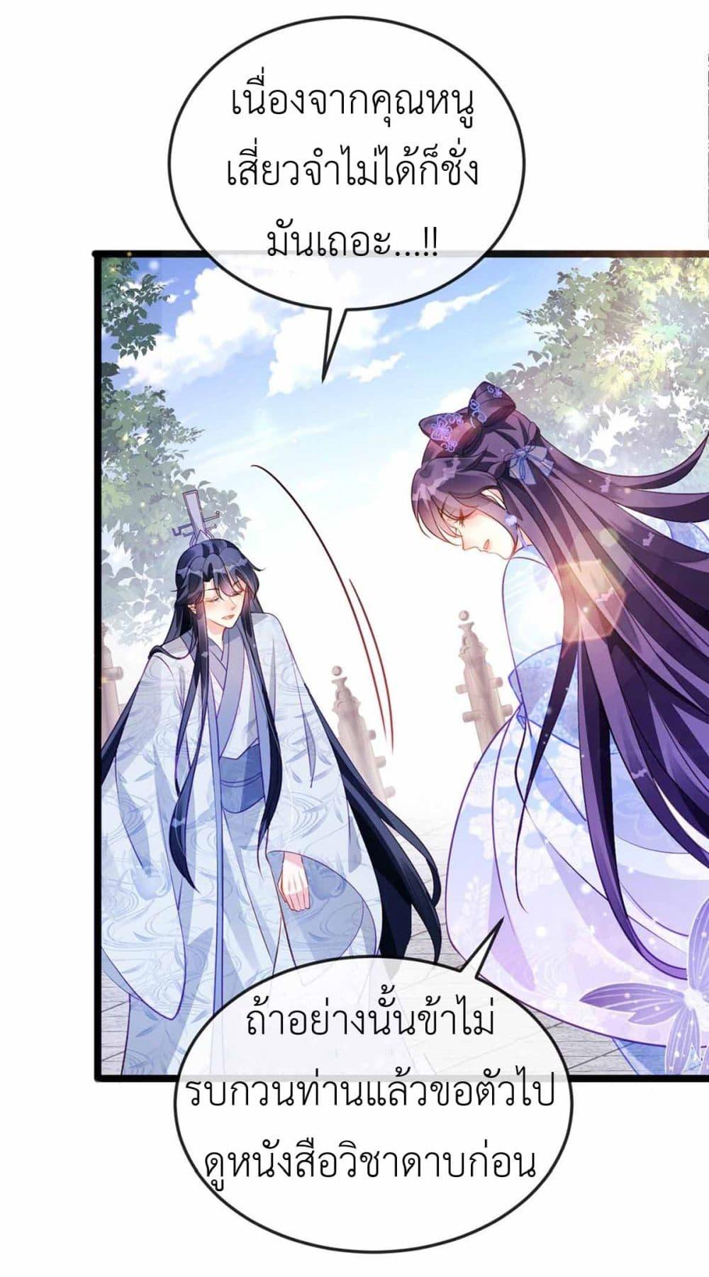 Manga-lc-com อ่านมังงะ อ่านการ์ตูน ออนไลน์ ฟรี Arms Female Phoenix signing ตอนที่ 1 2 3 4 5 6 7 8 9 10 11 12 13 14 ฟรี ไม่มีโฆษณา Manga-lc - อ่าน มังงะ อ่าน การ์ตูน ออนไลน์ อ่านมังงะ ฟรี