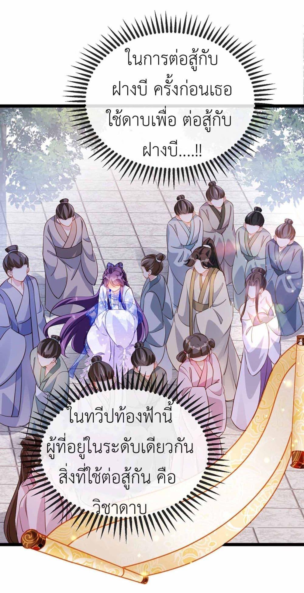 Manga-lc-com อ่านมังงะ อ่านการ์ตูน ออนไลน์ ฟรี Arms Female Phoenix signing ตอนที่ 1 2 3 4 5 6 7 8 9 10 11 12 13 14 ฟรี ไม่มีโฆษณา Manga-lc - อ่าน มังงะ อ่าน การ์ตูน ออนไลน์ อ่านมังงะ ฟรี