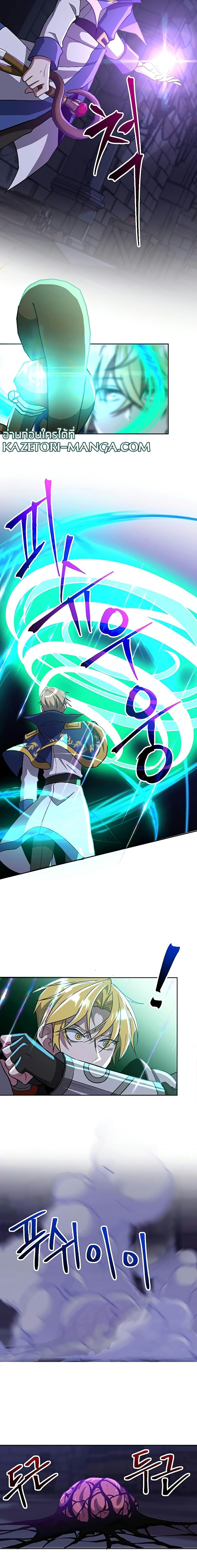 Manga-lc-com อ่านมังงะ อ่านการ์ตูน ออนไลน์ ฟรี Archmage Transcending Through Regression ตอนที่ 1 2 3 4 5 6 7 8 9 10 11 12 13 14 ฟรี ไม่มีโฆษณา Manga-lc - อ่าน มังงะ อ่าน การ์ตูน ออนไลน์ อ่านมังงะ ฟรี