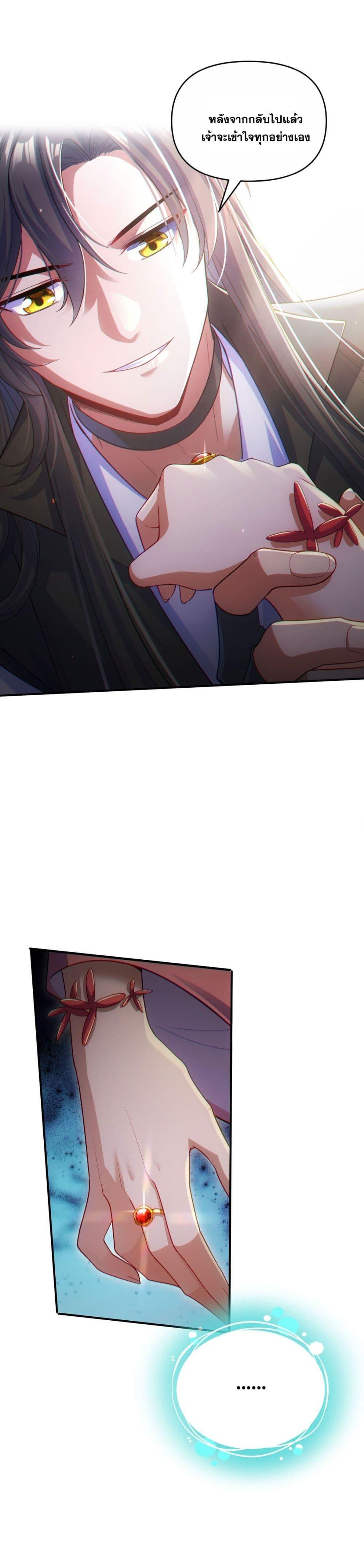 Manga-lc-com อ่านมังงะ อ่านการ์ตูน ออนไลน์ ฟรี Fairy, wait a moment! Please listen to my argument ตอนที่ 1 2 3 4 5 6 7 8 9 10 11 12 13 14 ฟรี ไม่มีโฆษณา Manga-lc - อ่าน มังงะ อ่าน การ์ตูน ออนไลน์ อ่านมังงะ ฟรี