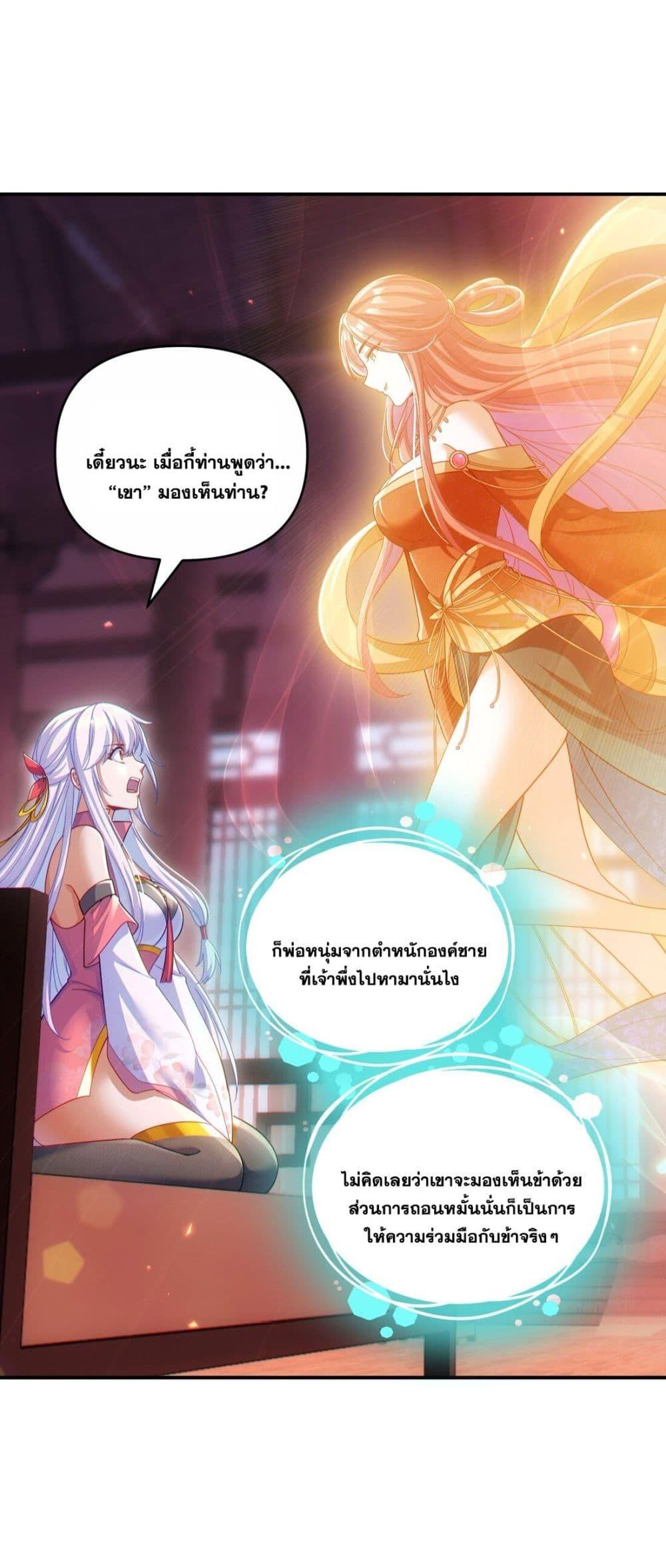 Manga-lc-com อ่านมังงะ อ่านการ์ตูน ออนไลน์ ฟรี Fairy, wait a moment! Please listen to my argument ตอนที่ 1 2 3 4 5 6 7 8 9 10 11 12 13 14 ฟรี ไม่มีโฆษณา Manga-lc - อ่าน มังงะ อ่าน การ์ตูน ออนไลน์ อ่านมังงะ ฟรี