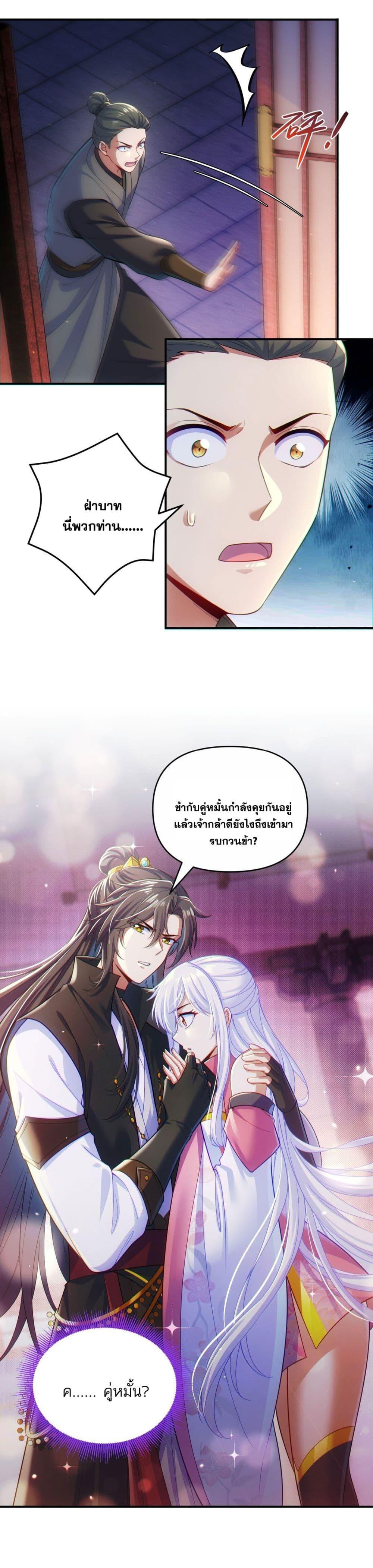 Manga-lc-com อ่านมังงะ อ่านการ์ตูน ออนไลน์ ฟรี Fairy, wait a moment! Please listen to my argument ตอนที่ 1 2 3 4 5 6 7 8 9 10 11 12 13 14 ฟรี ไม่มีโฆษณา Manga-lc - อ่าน มังงะ อ่าน การ์ตูน ออนไลน์ อ่านมังงะ ฟรี