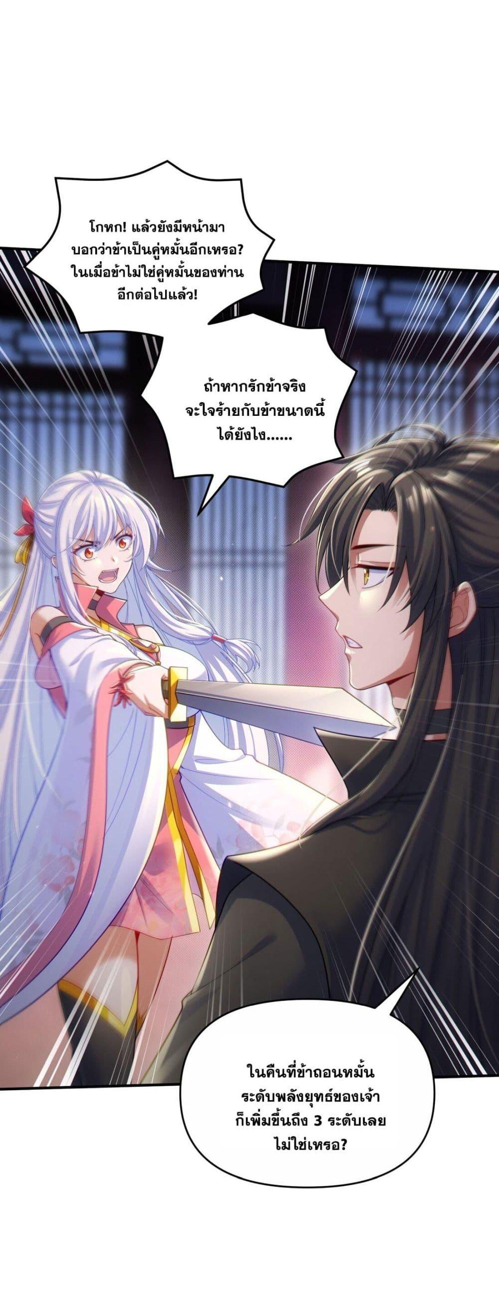 Manga-lc-com อ่านมังงะ อ่านการ์ตูน ออนไลน์ ฟรี Fairy, wait a moment! Please listen to my argument ตอนที่ 1 2 3 4 5 6 7 8 9 10 11 12 13 14 ฟรี ไม่มีโฆษณา Manga-lc - อ่าน มังงะ อ่าน การ์ตูน ออนไลน์ อ่านมังงะ ฟรี