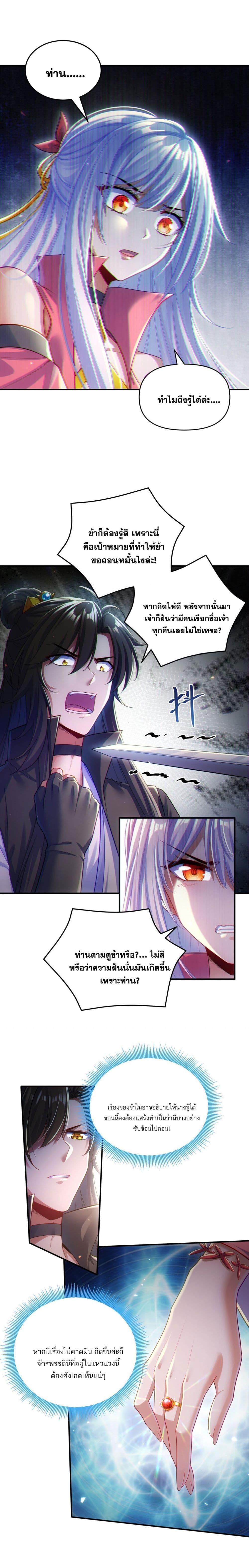 Manga-lc-com อ่านมังงะ อ่านการ์ตูน ออนไลน์ ฟรี Fairy, wait a moment! Please listen to my argument ตอนที่ 1 2 3 4 5 6 7 8 9 10 11 12 13 14 ฟรี ไม่มีโฆษณา Manga-lc - อ่าน มังงะ อ่าน การ์ตูน ออนไลน์ อ่านมังงะ ฟรี