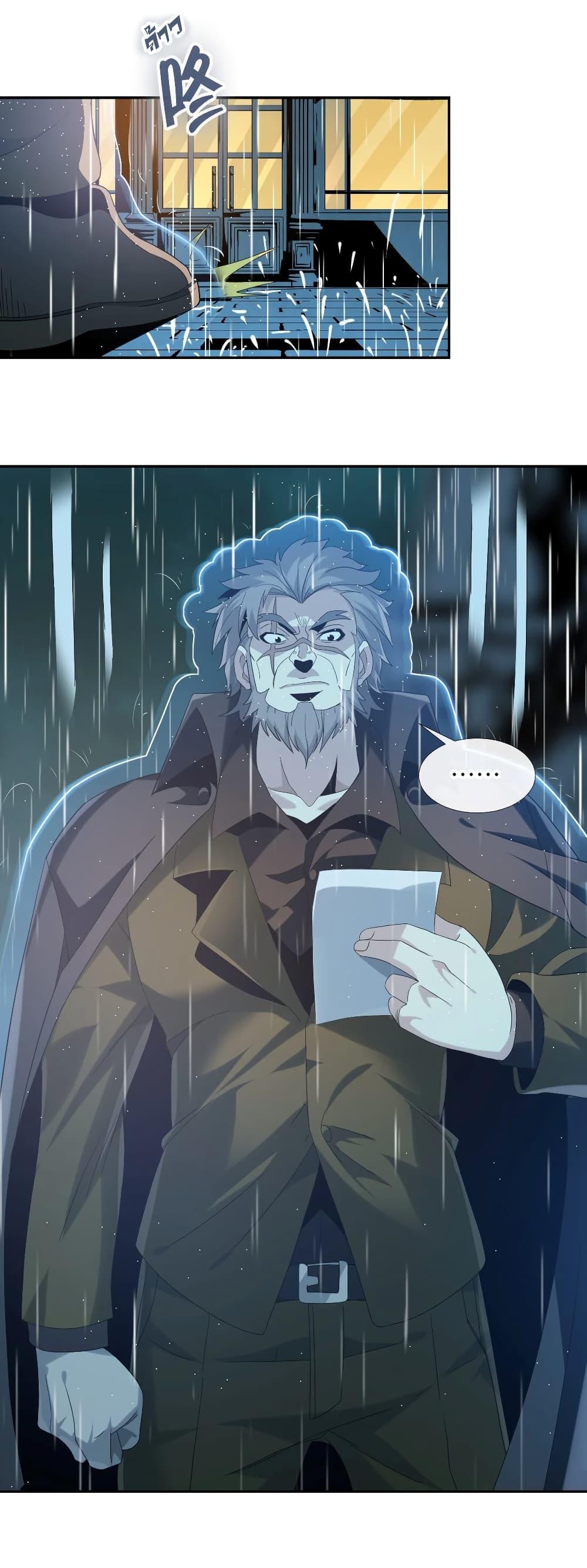 Manga-lc-com อ่านมังงะ อ่านการ์ตูน ออนไลน์ ฟรี I’m Really Not the Evil God’s Lackey ตอนที่ 1 2 3 4 5 6 7 8 9 10 11 12 13 14 ฟรี ไม่มีโฆษณา Manga-lc - อ่าน มังงะ อ่าน การ์ตูน ออนไลน์ อ่านมังงะ ฟรี
