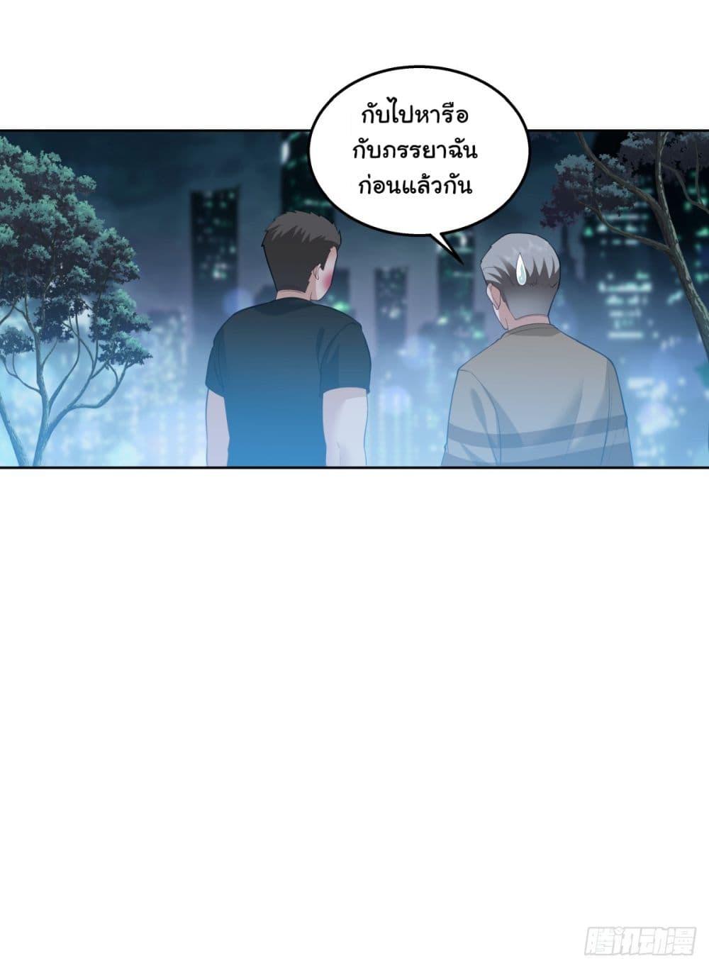 Manga-lc-com อ่านมังงะ อ่านการ์ตูน ออนไลน์ ฟรี I Really Don’t Want to be Reborn ตอนที่ 1 2 3 4 5 6 7 8 9 10 11 12 13 14 ฟรี ไม่มีโฆษณา Manga-lc - อ่าน มังงะ อ่าน การ์ตูน ออนไลน์ อ่านมังงะ ฟรี