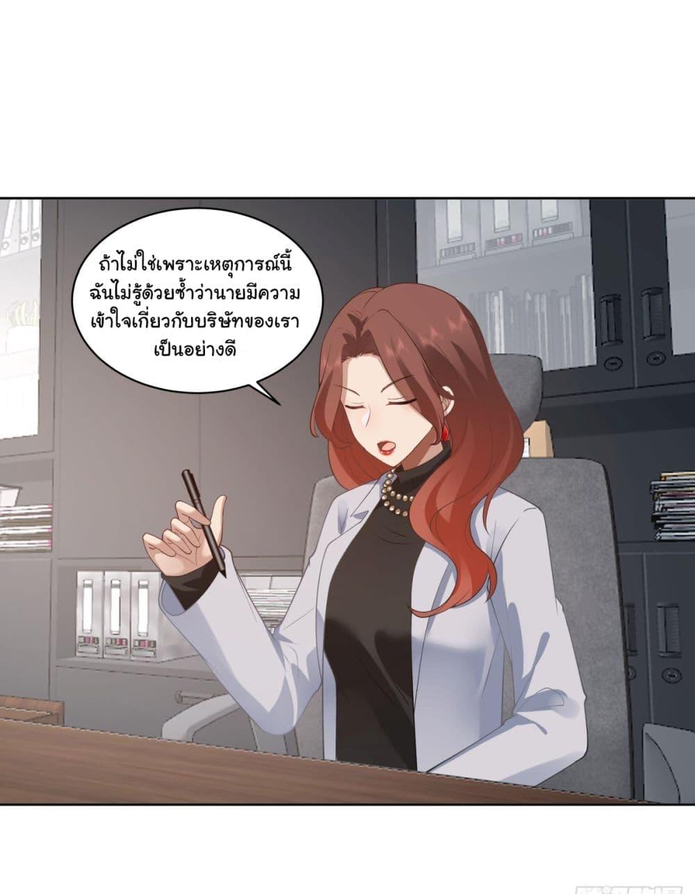 Manga-lc-com อ่านมังงะ อ่านการ์ตูน ออนไลน์ ฟรี I Really Don’t Want to be Reborn ตอนที่ 1 2 3 4 5 6 7 8 9 10 11 12 13 14 ฟรี ไม่มีโฆษณา Manga-lc - อ่าน มังงะ อ่าน การ์ตูน ออนไลน์ อ่านมังงะ ฟรี