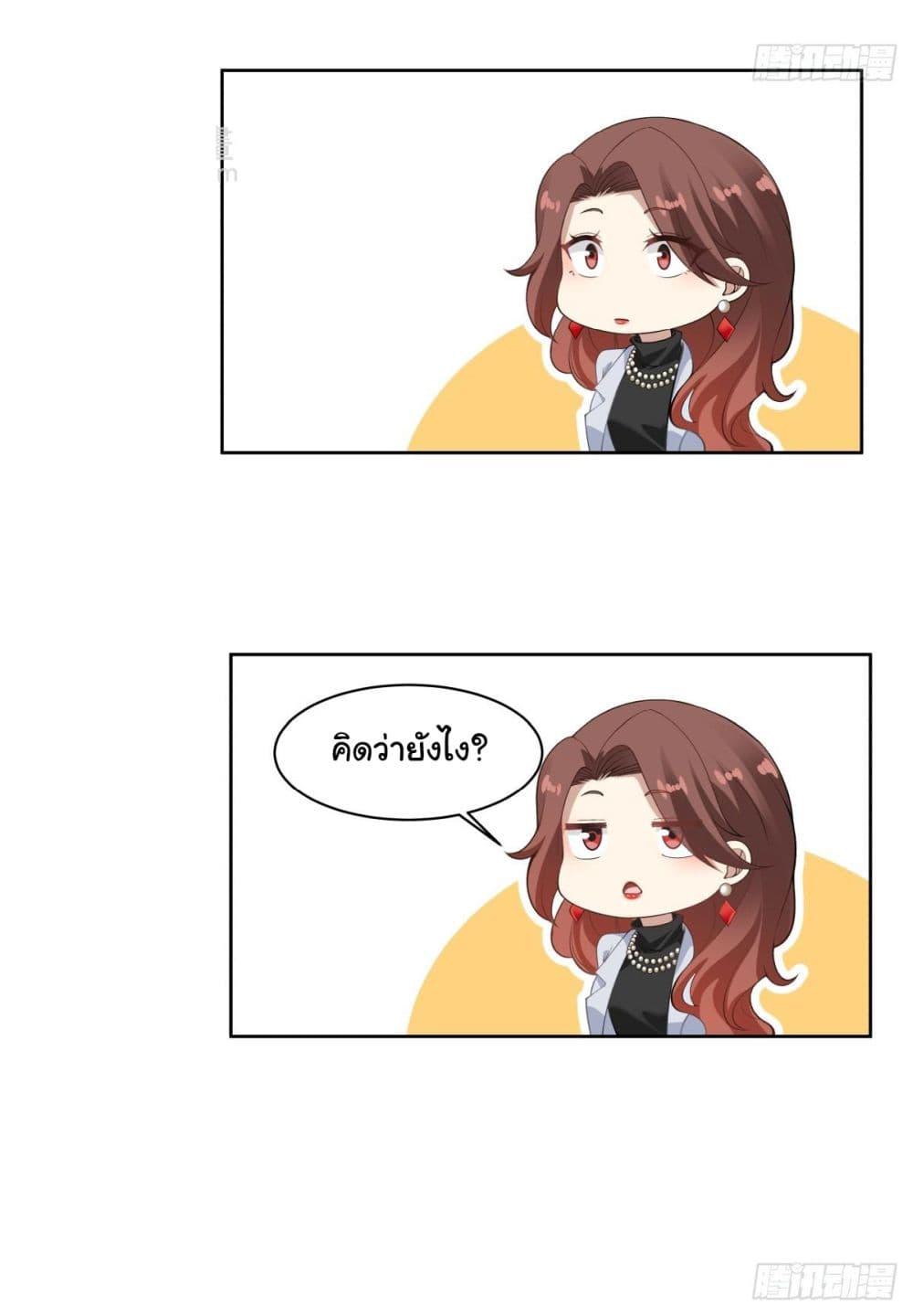 Manga-lc-com อ่านมังงะ อ่านการ์ตูน ออนไลน์ ฟรี I Really Don’t Want to be Reborn ตอนที่ 1 2 3 4 5 6 7 8 9 10 11 12 13 14 ฟรี ไม่มีโฆษณา Manga-lc - อ่าน มังงะ อ่าน การ์ตูน ออนไลน์ อ่านมังงะ ฟรี