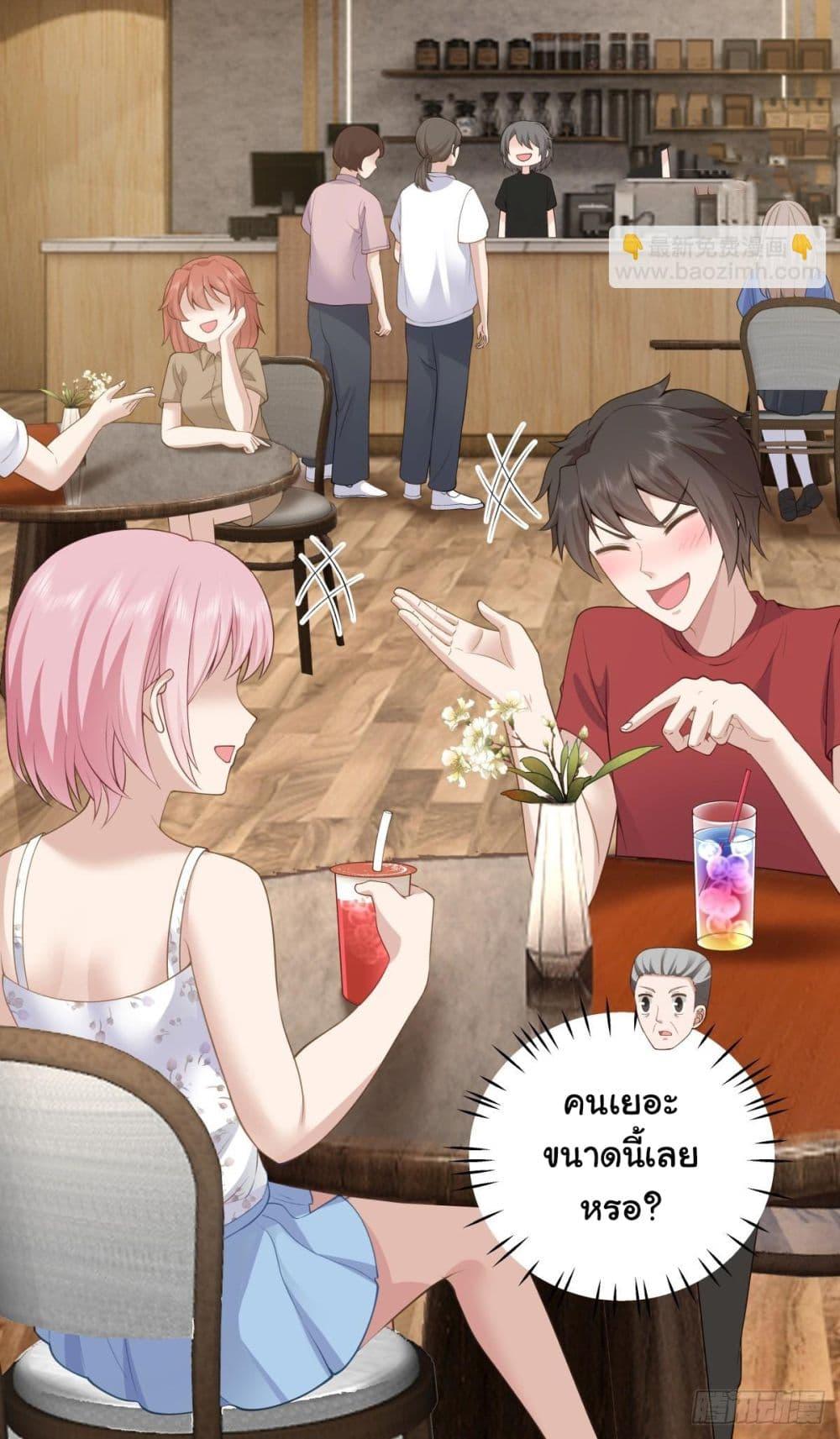 Manga-lc-com อ่านมังงะ อ่านการ์ตูน ออนไลน์ ฟรี I Really Don’t Want to be Reborn ตอนที่ 1 2 3 4 5 6 7 8 9 10 11 12 13 14 ฟรี ไม่มีโฆษณา Manga-lc - อ่าน มังงะ อ่าน การ์ตูน ออนไลน์ อ่านมังงะ ฟรี
