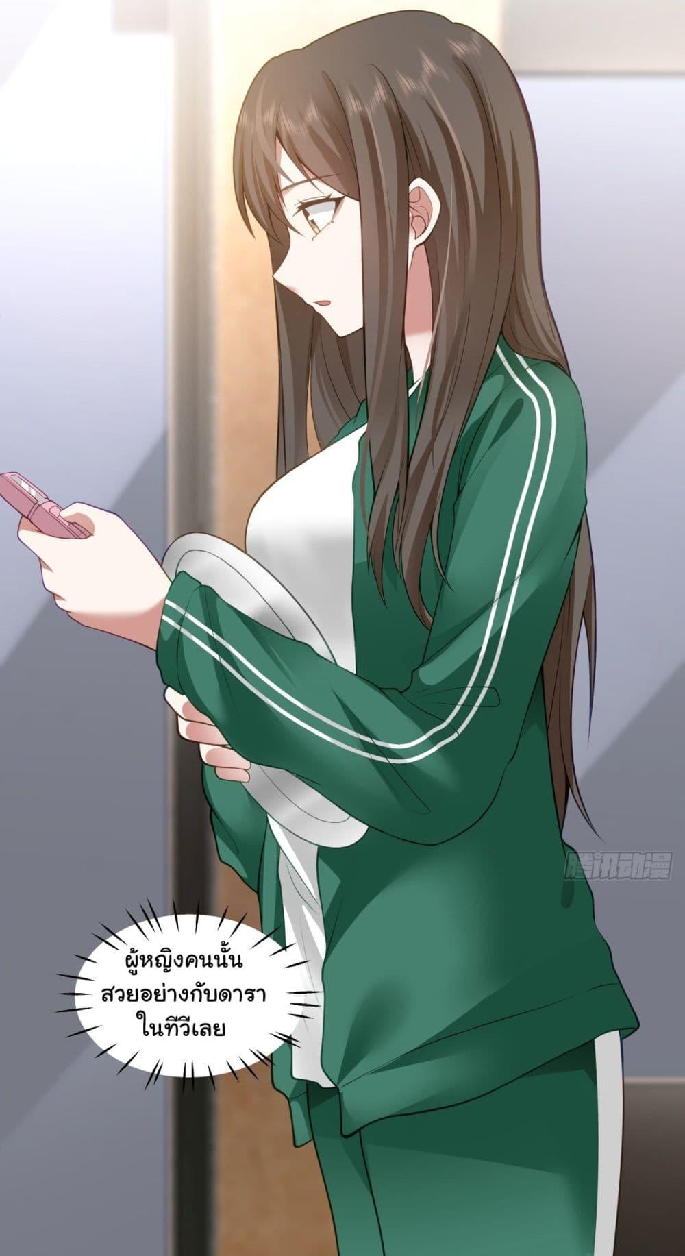 Manga-lc-com อ่านมังงะ อ่านการ์ตูน ออนไลน์ ฟรี I Really Don’t Want to be Reborn ตอนที่ 1 2 3 4 5 6 7 8 9 10 11 12 13 14 ฟรี ไม่มีโฆษณา Manga-lc - อ่าน มังงะ อ่าน การ์ตูน ออนไลน์ อ่านมังงะ ฟรี