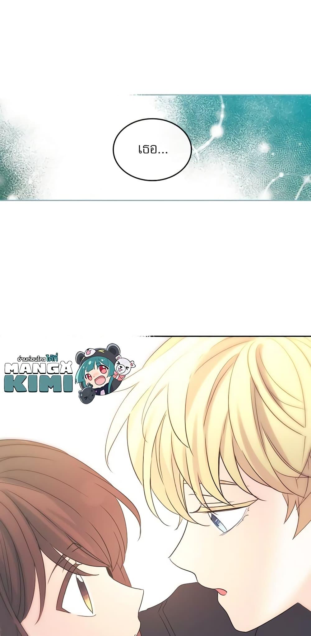 Manga-lc-com อ่านมังงะ อ่านการ์ตูน ออนไลน์ ฟรี My Life as an Internet Novel ตอนที่ 1 2 3 4 5 6 7 8 9 10 11 12 13 14 ฟรี ไม่มีโฆษณา Manga-lc - อ่าน มังงะ อ่าน การ์ตูน ออนไลน์ อ่านมังงะ ฟรี