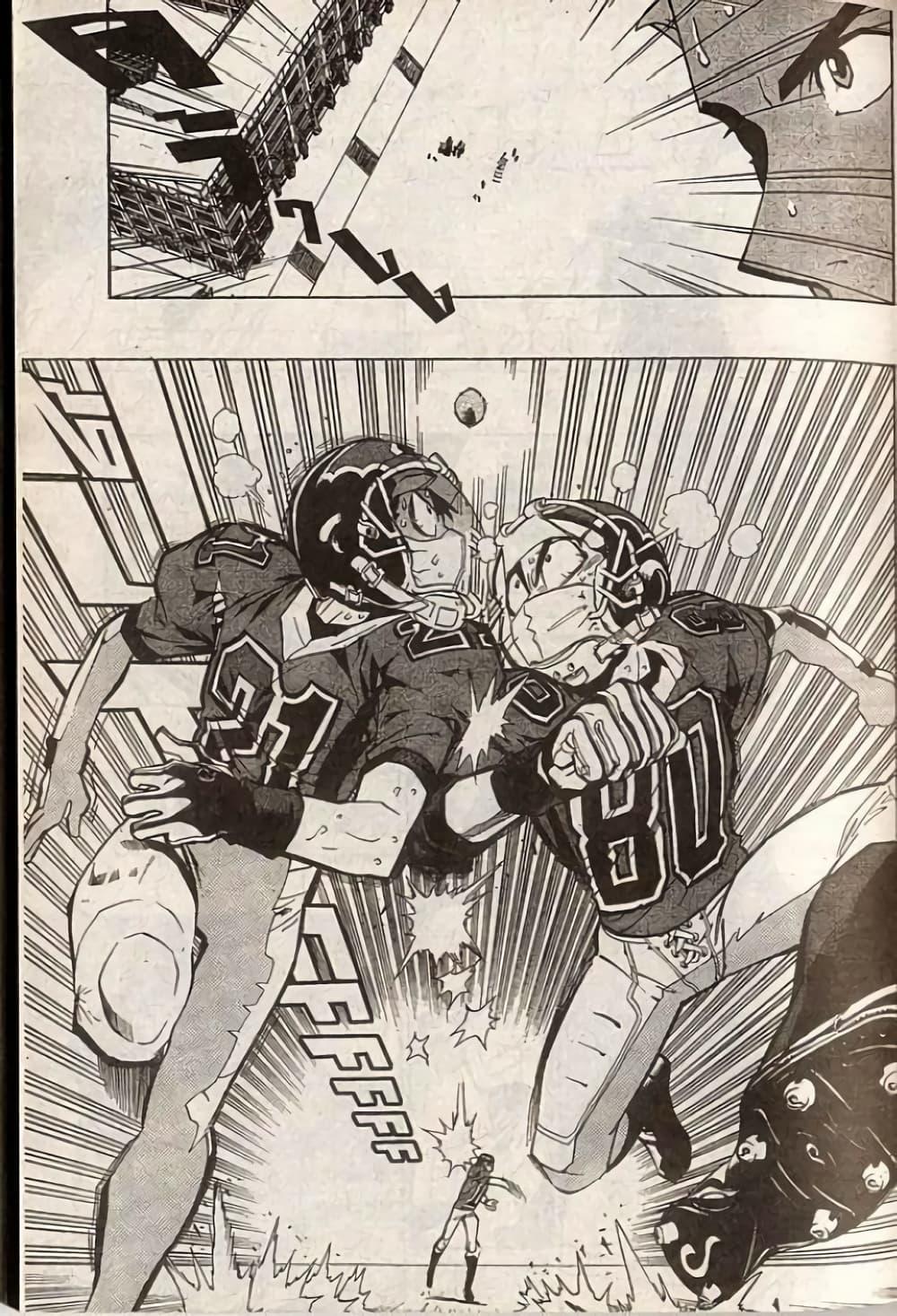 Manga-lc-com อ่านมังงะ อ่านการ์ตูน ออนไลน์ ฟรี Eyeshield 21 ตอนที่ 1 2 3 4 5 6 7 8 9 10 11 12 13 14 ฟรี ไม่มีโฆษณา Manga-lc - อ่าน มังงะ อ่าน การ์ตูน ออนไลน์ อ่านมังงะ ฟรี