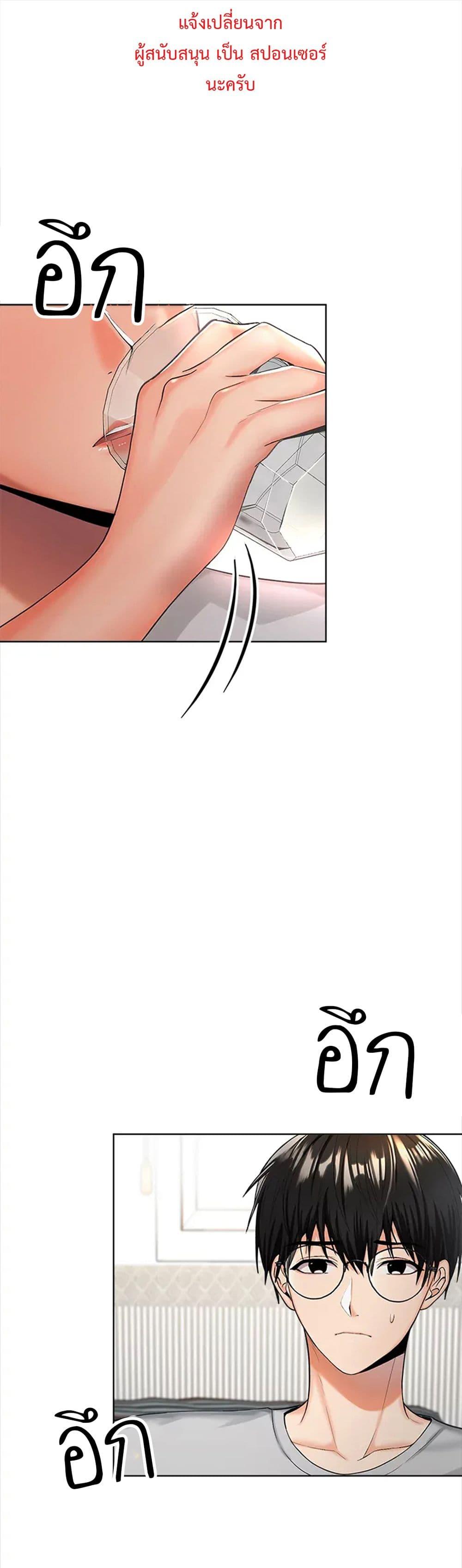 Doujin-Lc- อ่าน โดจิน มังฮวา เกาหลี ญี่ปุ่น จีน แปลไทย Please, Sponsor ตอนที่ 1 2 3 4 5 6 7 8 9 10 11 12 13 14 ฟรี ไม่มีโฆษณา อ่าน โดจิน Manhwa เกาหลี ญี่ปุ่น จีน เรามีครบ คัดมาให้เน้นๆ โดจิน 18+ รับประกันความฟินโดย  Doujin Lc