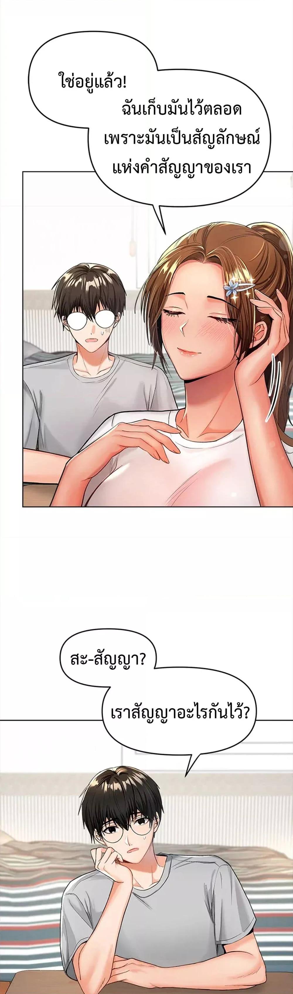 Doujin-Lc- อ่าน โดจิน มังฮวา เกาหลี ญี่ปุ่น จีน แปลไทย Please, Sponsor ตอนที่ 1 2 3 4 5 6 7 8 9 10 11 12 13 14 ฟรี ไม่มีโฆษณา อ่าน โดจิน Manhwa เกาหลี ญี่ปุ่น จีน เรามีครบ คัดมาให้เน้นๆ โดจิน 18+ รับประกันความฟินโดย  Doujin Lc