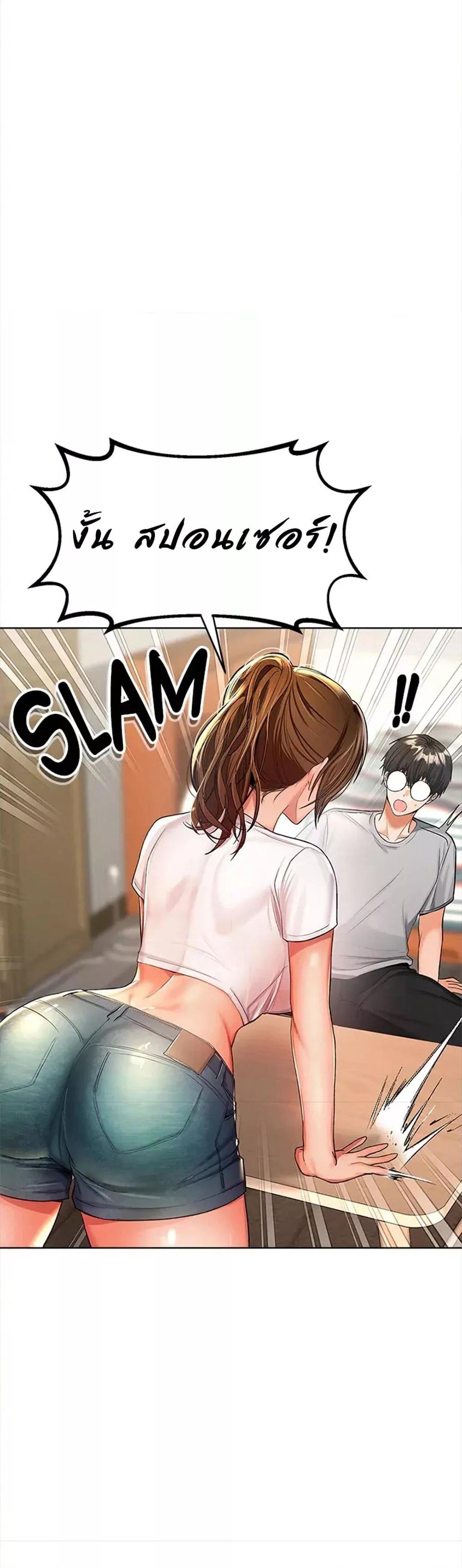 Doujin-Lc- อ่าน โดจิน มังฮวา เกาหลี ญี่ปุ่น จีน แปลไทย Please, Sponsor ตอนที่ 1 2 3 4 5 6 7 8 9 10 11 12 13 14 ฟรี ไม่มีโฆษณา อ่าน โดจิน Manhwa เกาหลี ญี่ปุ่น จีน เรามีครบ คัดมาให้เน้นๆ โดจิน 18+ รับประกันความฟินโดย  Doujin Lc