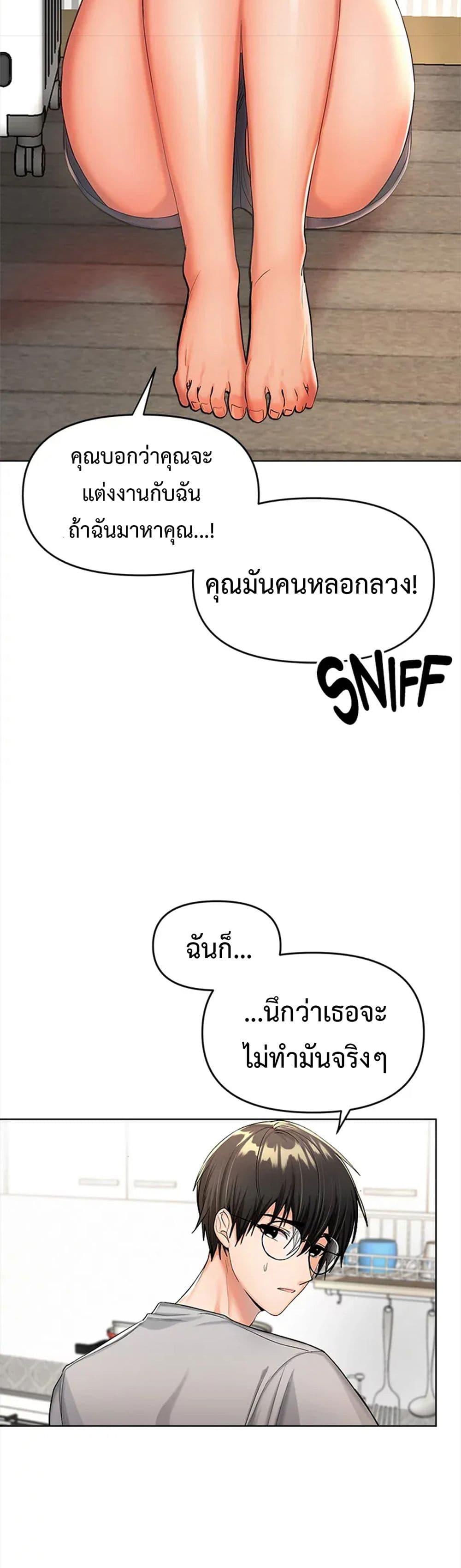 Doujin-Lc- อ่าน โดจิน มังฮวา เกาหลี ญี่ปุ่น จีน แปลไทย Please, Sponsor ตอนที่ 1 2 3 4 5 6 7 8 9 10 11 12 13 14 ฟรี ไม่มีโฆษณา อ่าน โดจิน Manhwa เกาหลี ญี่ปุ่น จีน เรามีครบ คัดมาให้เน้นๆ โดจิน 18+ รับประกันความฟินโดย  Doujin Lc