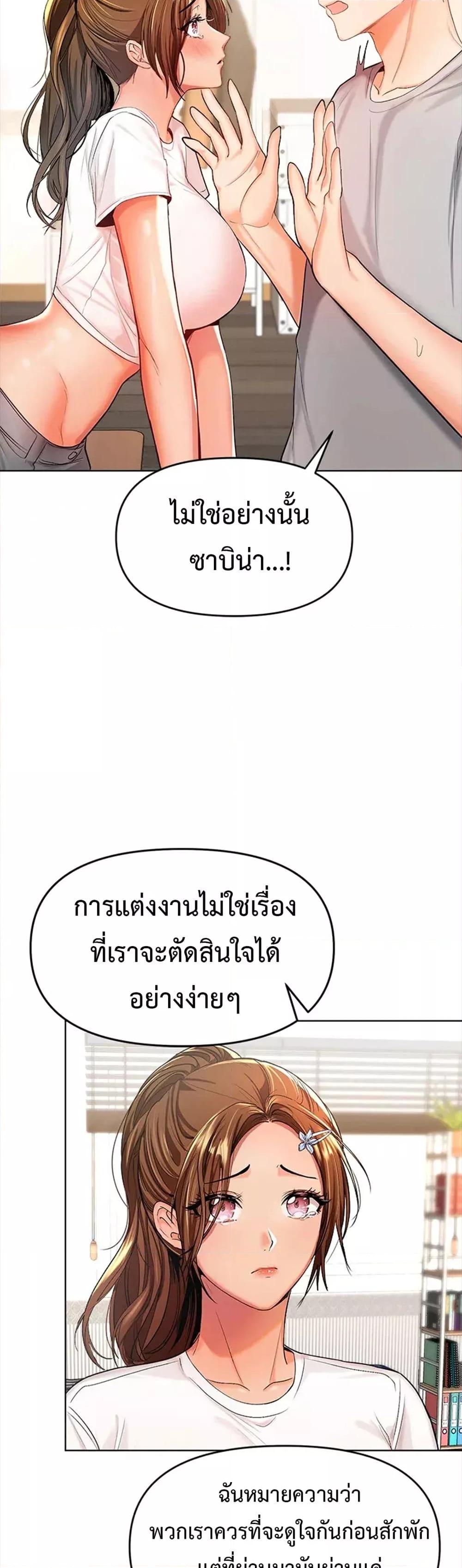 Doujin-Lc- อ่าน โดจิน มังฮวา เกาหลี ญี่ปุ่น จีน แปลไทย Please, Sponsor ตอนที่ 1 2 3 4 5 6 7 8 9 10 11 12 13 14 ฟรี ไม่มีโฆษณา อ่าน โดจิน Manhwa เกาหลี ญี่ปุ่น จีน เรามีครบ คัดมาให้เน้นๆ โดจิน 18+ รับประกันความฟินโดย  Doujin Lc