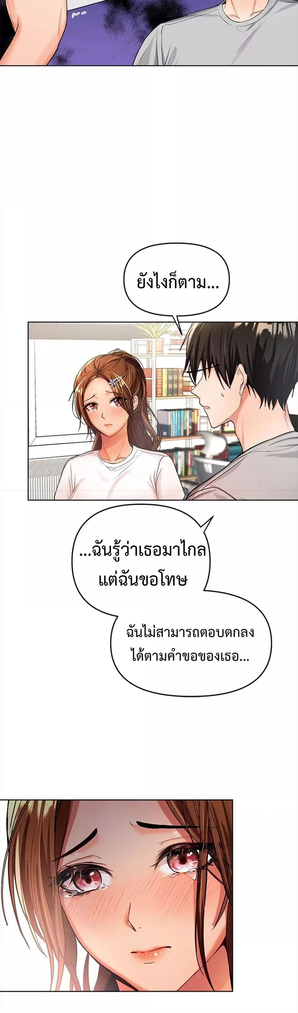 Doujin-Lc- อ่าน โดจิน มังฮวา เกาหลี ญี่ปุ่น จีน แปลไทย Please, Sponsor ตอนที่ 1 2 3 4 5 6 7 8 9 10 11 12 13 14 ฟรี ไม่มีโฆษณา อ่าน โดจิน Manhwa เกาหลี ญี่ปุ่น จีน เรามีครบ คัดมาให้เน้นๆ โดจิน 18+ รับประกันความฟินโดย  Doujin Lc