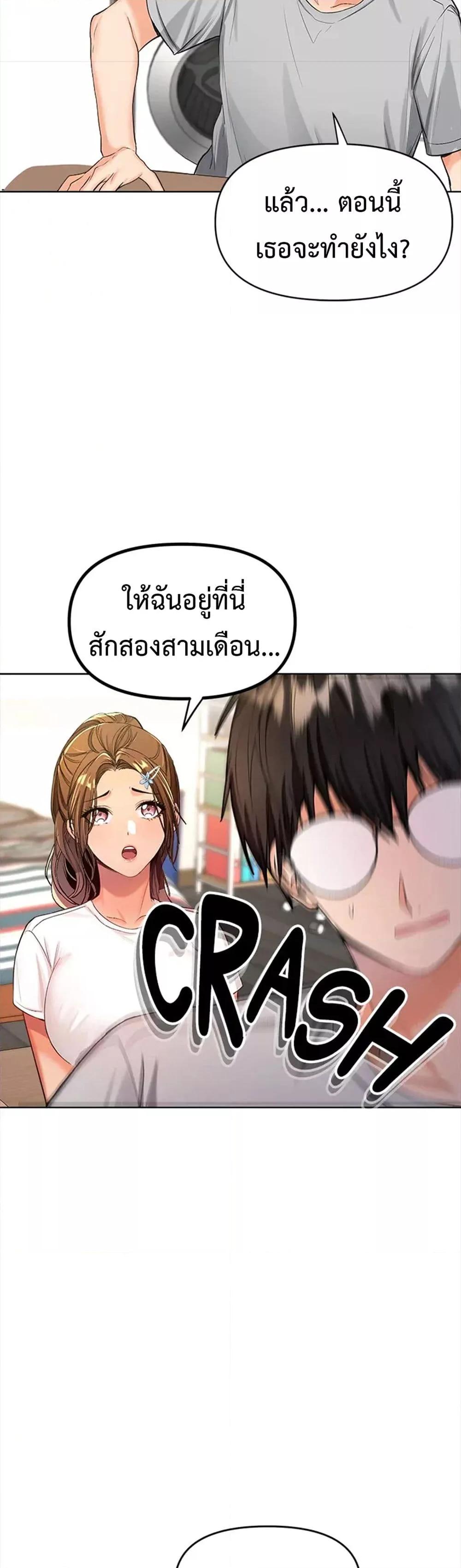 Doujin-Lc- อ่าน โดจิน มังฮวา เกาหลี ญี่ปุ่น จีน แปลไทย Please, Sponsor ตอนที่ 1 2 3 4 5 6 7 8 9 10 11 12 13 14 ฟรี ไม่มีโฆษณา อ่าน โดจิน Manhwa เกาหลี ญี่ปุ่น จีน เรามีครบ คัดมาให้เน้นๆ โดจิน 18+ รับประกันความฟินโดย  Doujin Lc