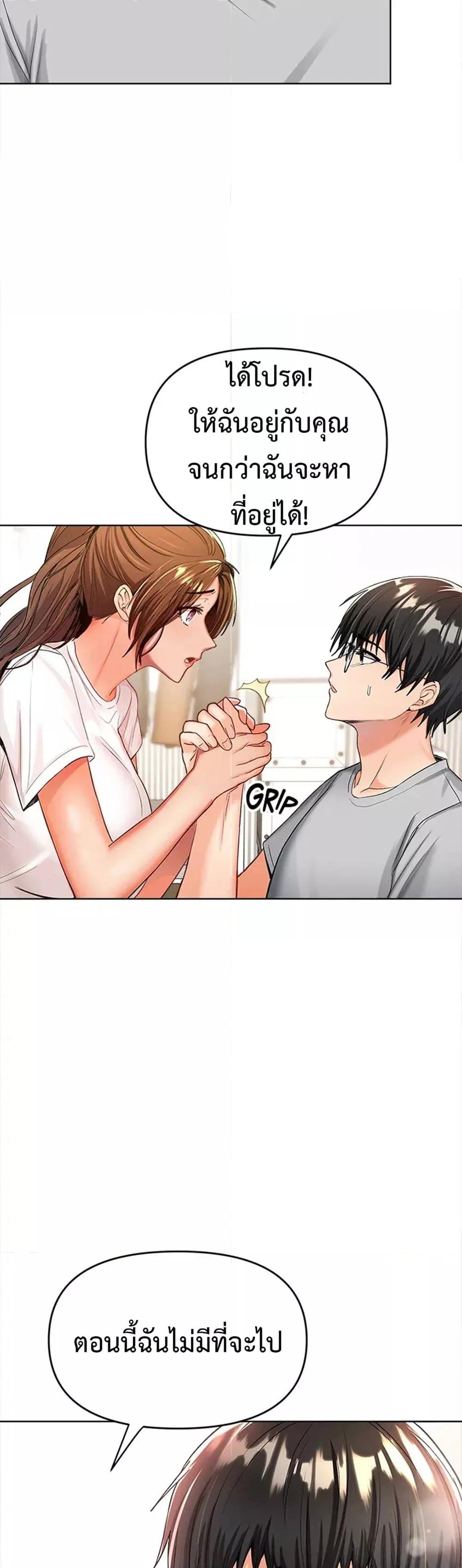 Doujin-Lc- อ่าน โดจิน มังฮวา เกาหลี ญี่ปุ่น จีน แปลไทย Please, Sponsor ตอนที่ 1 2 3 4 5 6 7 8 9 10 11 12 13 14 ฟรี ไม่มีโฆษณา อ่าน โดจิน Manhwa เกาหลี ญี่ปุ่น จีน เรามีครบ คัดมาให้เน้นๆ โดจิน 18+ รับประกันความฟินโดย  Doujin Lc