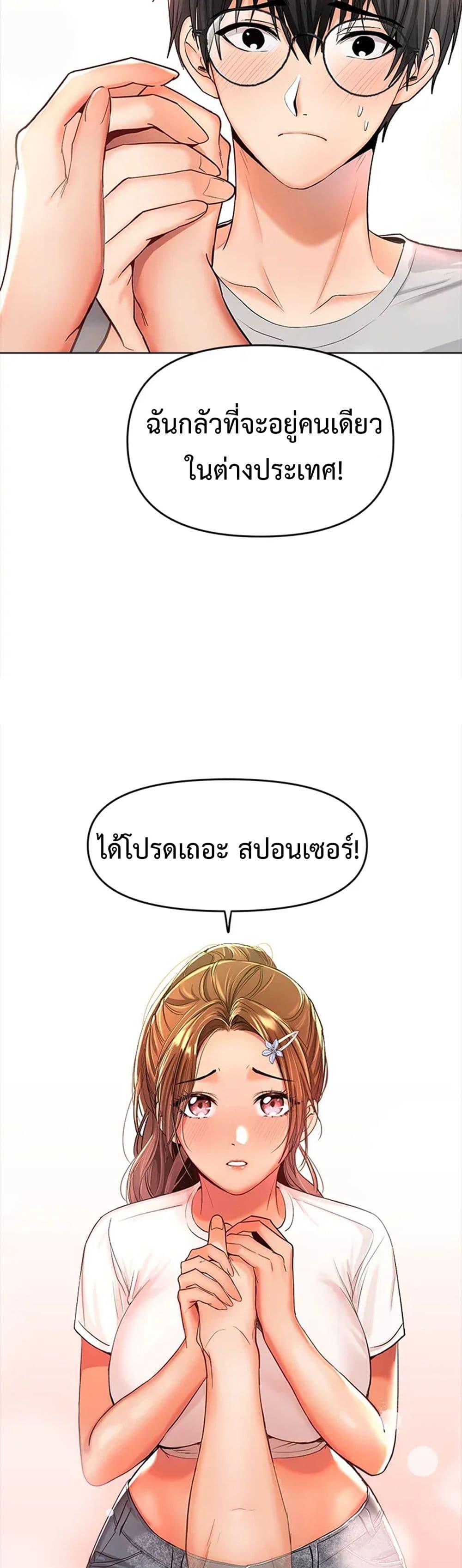 Doujin-Lc- อ่าน โดจิน มังฮวา เกาหลี ญี่ปุ่น จีน แปลไทย Please, Sponsor ตอนที่ 1 2 3 4 5 6 7 8 9 10 11 12 13 14 ฟรี ไม่มีโฆษณา อ่าน โดจิน Manhwa เกาหลี ญี่ปุ่น จีน เรามีครบ คัดมาให้เน้นๆ โดจิน 18+ รับประกันความฟินโดย  Doujin Lc