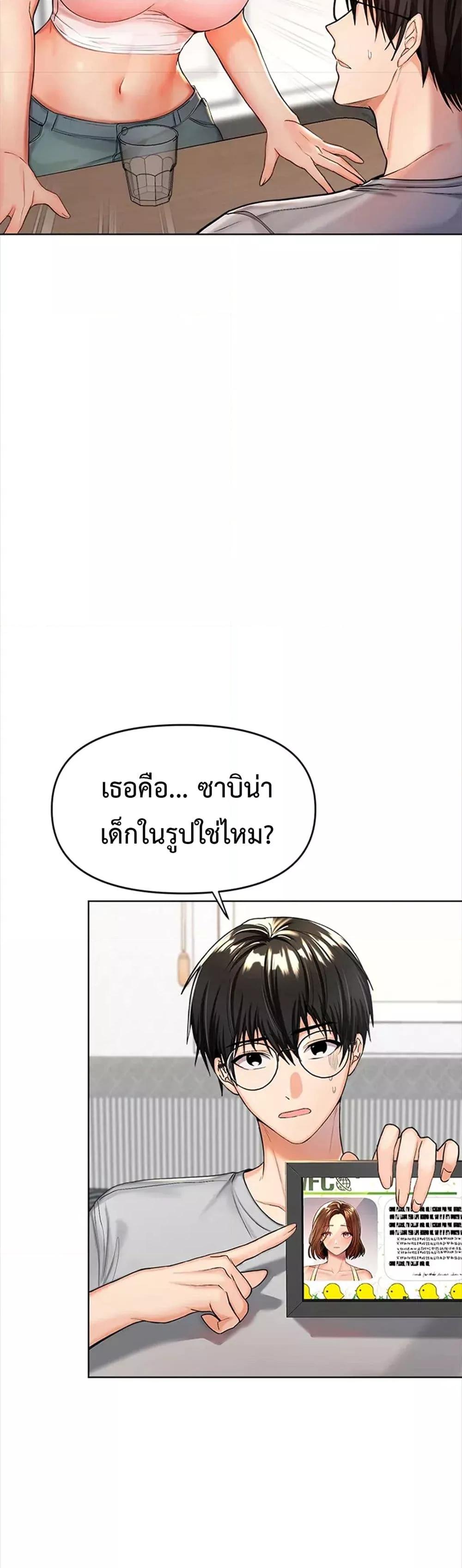 Doujin-Lc- อ่าน โดจิน มังฮวา เกาหลี ญี่ปุ่น จีน แปลไทย Please, Sponsor ตอนที่ 1 2 3 4 5 6 7 8 9 10 11 12 13 14 ฟรี ไม่มีโฆษณา อ่าน โดจิน Manhwa เกาหลี ญี่ปุ่น จีน เรามีครบ คัดมาให้เน้นๆ โดจิน 18+ รับประกันความฟินโดย  Doujin Lc