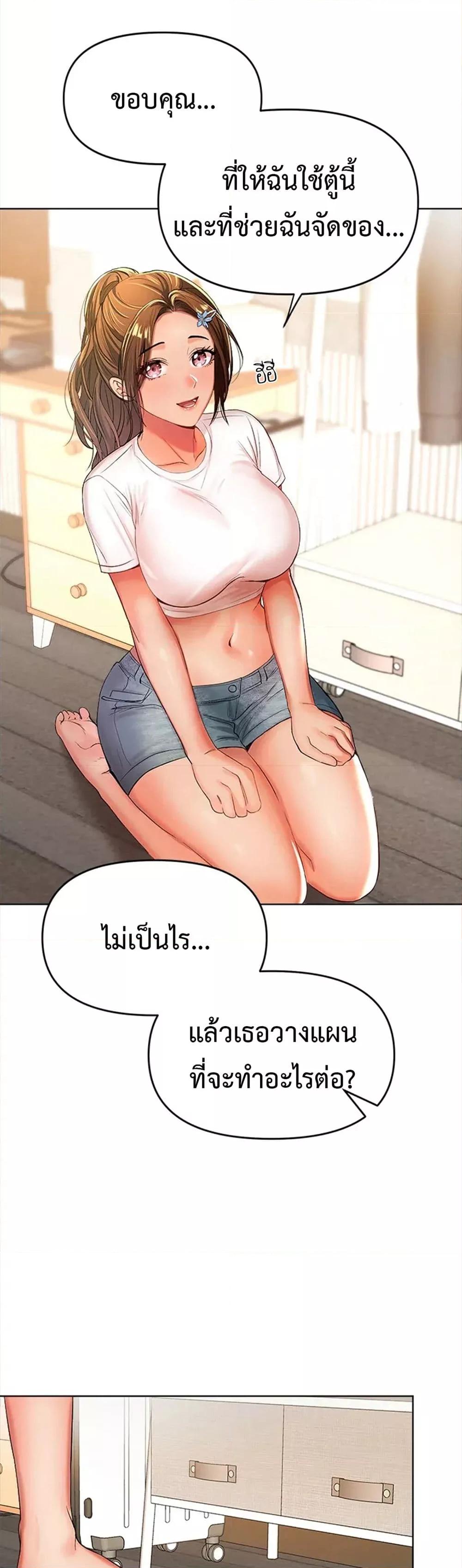 Doujin-Lc- อ่าน โดจิน มังฮวา เกาหลี ญี่ปุ่น จีน แปลไทย Please, Sponsor ตอนที่ 1 2 3 4 5 6 7 8 9 10 11 12 13 14 ฟรี ไม่มีโฆษณา อ่าน โดจิน Manhwa เกาหลี ญี่ปุ่น จีน เรามีครบ คัดมาให้เน้นๆ โดจิน 18+ รับประกันความฟินโดย  Doujin Lc
