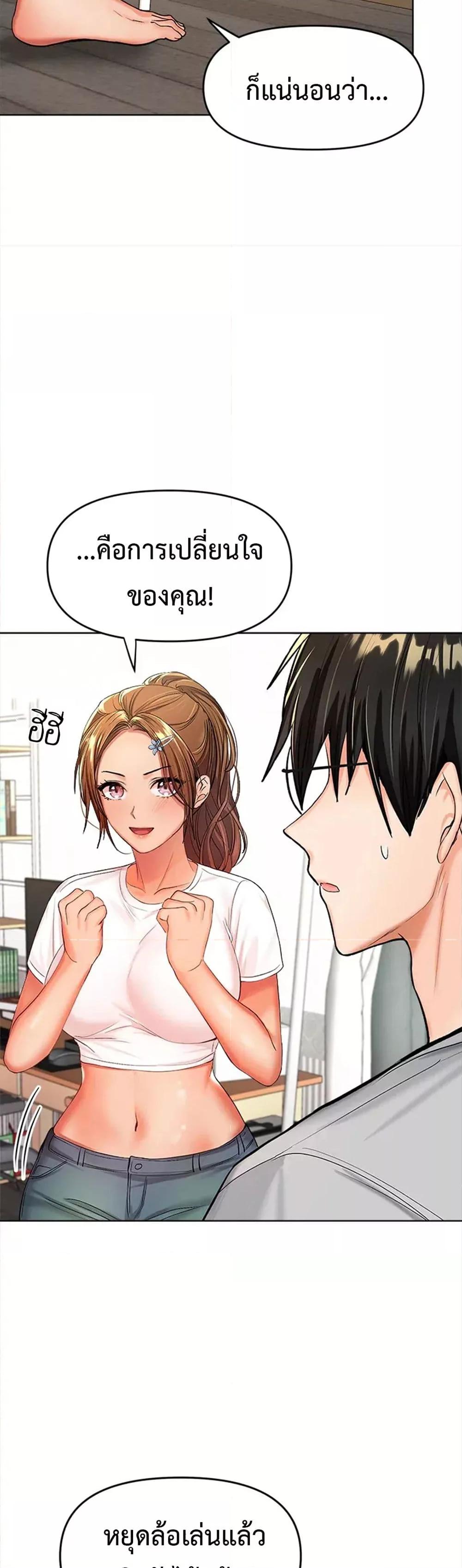 Doujin-Lc- อ่าน โดจิน มังฮวา เกาหลี ญี่ปุ่น จีน แปลไทย Please, Sponsor ตอนที่ 1 2 3 4 5 6 7 8 9 10 11 12 13 14 ฟรี ไม่มีโฆษณา อ่าน โดจิน Manhwa เกาหลี ญี่ปุ่น จีน เรามีครบ คัดมาให้เน้นๆ โดจิน 18+ รับประกันความฟินโดย  Doujin Lc