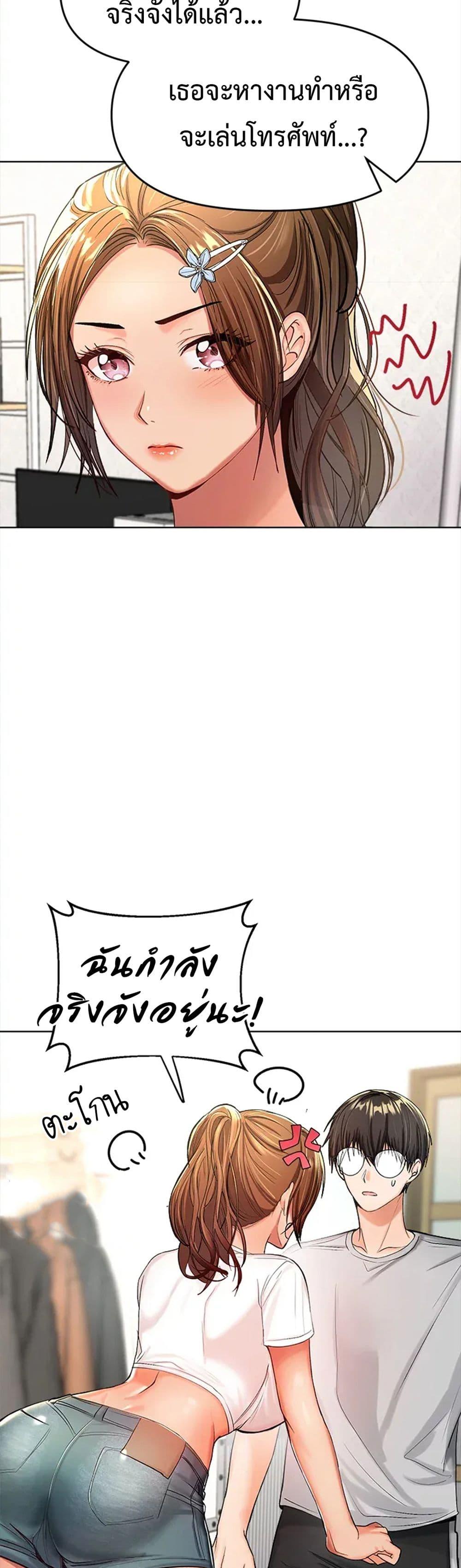 Doujin-Lc- อ่าน โดจิน มังฮวา เกาหลี ญี่ปุ่น จีน แปลไทย Please, Sponsor ตอนที่ 1 2 3 4 5 6 7 8 9 10 11 12 13 14 ฟรี ไม่มีโฆษณา อ่าน โดจิน Manhwa เกาหลี ญี่ปุ่น จีน เรามีครบ คัดมาให้เน้นๆ โดจิน 18+ รับประกันความฟินโดย  Doujin Lc