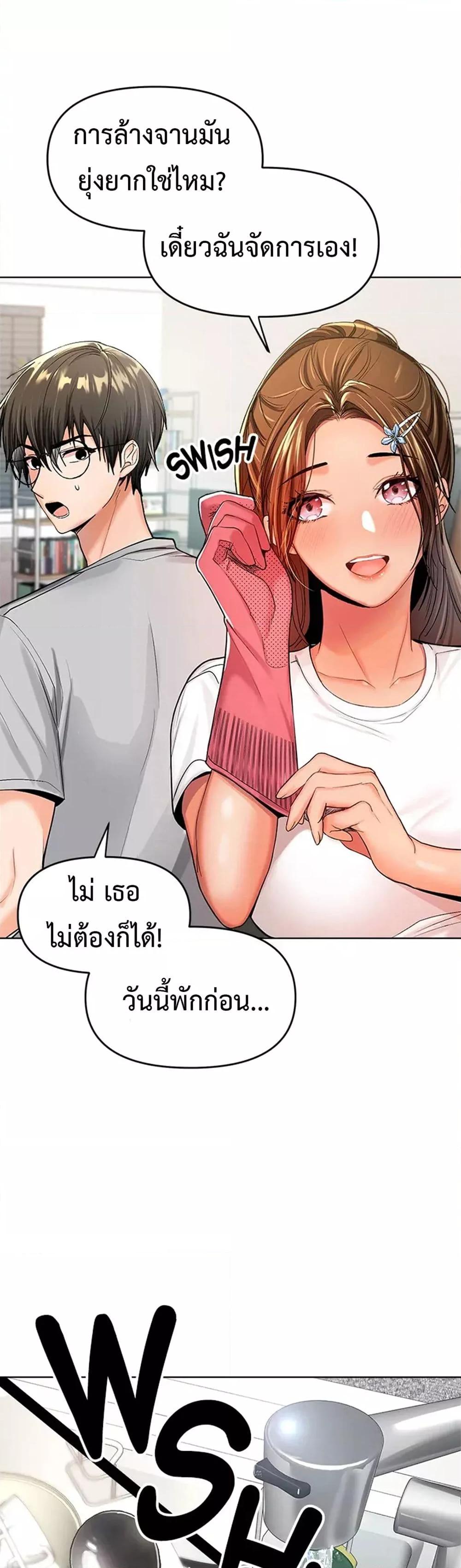 Doujin-Lc- อ่าน โดจิน มังฮวา เกาหลี ญี่ปุ่น จีน แปลไทย Please, Sponsor ตอนที่ 1 2 3 4 5 6 7 8 9 10 11 12 13 14 ฟรี ไม่มีโฆษณา อ่าน โดจิน Manhwa เกาหลี ญี่ปุ่น จีน เรามีครบ คัดมาให้เน้นๆ โดจิน 18+ รับประกันความฟินโดย  Doujin Lc
