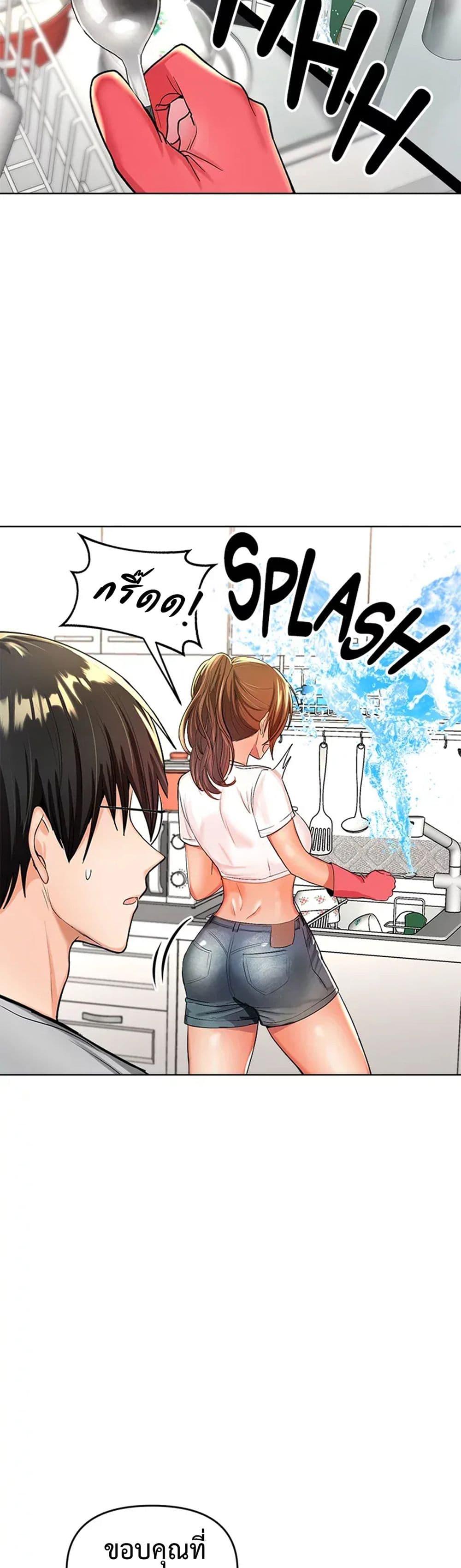 Doujin-Lc- อ่าน โดจิน มังฮวา เกาหลี ญี่ปุ่น จีน แปลไทย Please, Sponsor ตอนที่ 1 2 3 4 5 6 7 8 9 10 11 12 13 14 ฟรี ไม่มีโฆษณา อ่าน โดจิน Manhwa เกาหลี ญี่ปุ่น จีน เรามีครบ คัดมาให้เน้นๆ โดจิน 18+ รับประกันความฟินโดย  Doujin Lc