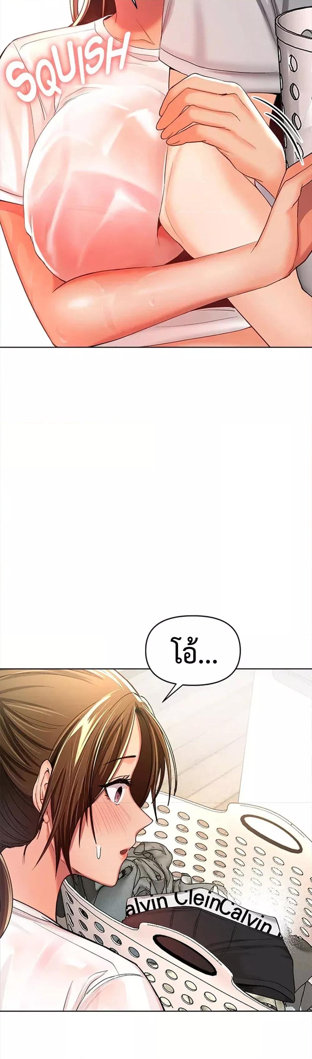 Doujin-Lc- อ่าน โดจิน มังฮวา เกาหลี ญี่ปุ่น จีน แปลไทย Please, Sponsor ตอนที่ 1 2 3 4 5 6 7 8 9 10 11 12 13 14 ฟรี ไม่มีโฆษณา อ่าน โดจิน Manhwa เกาหลี ญี่ปุ่น จีน เรามีครบ คัดมาให้เน้นๆ โดจิน 18+ รับประกันความฟินโดย  Doujin Lc