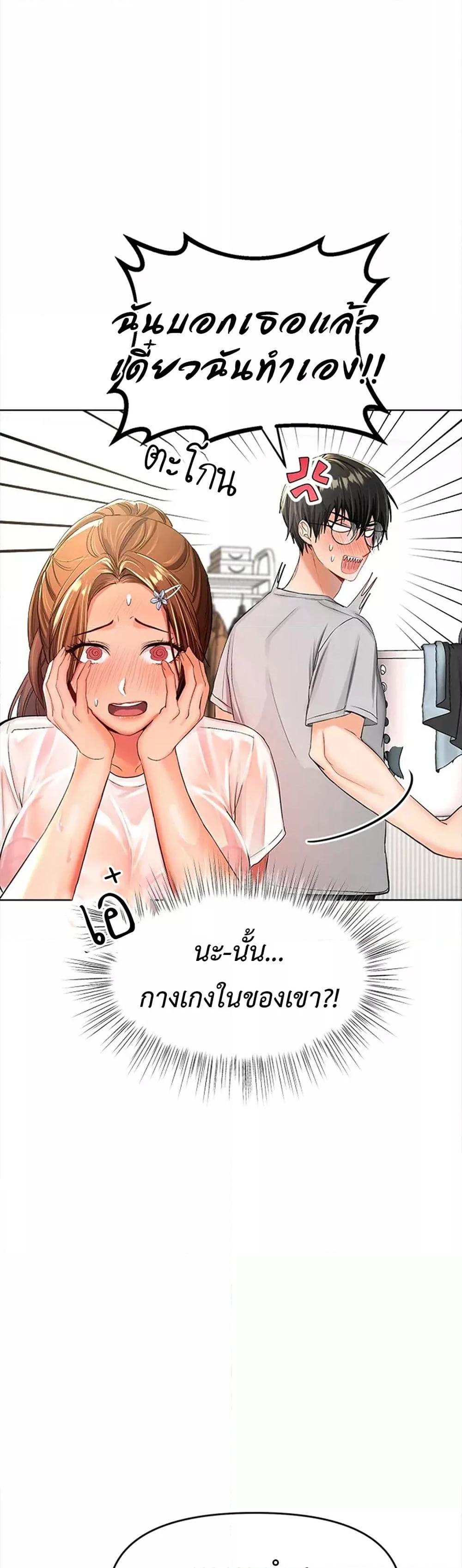 Doujin-Lc- อ่าน โดจิน มังฮวา เกาหลี ญี่ปุ่น จีน แปลไทย Please, Sponsor ตอนที่ 1 2 3 4 5 6 7 8 9 10 11 12 13 14 ฟรี ไม่มีโฆษณา อ่าน โดจิน Manhwa เกาหลี ญี่ปุ่น จีน เรามีครบ คัดมาให้เน้นๆ โดจิน 18+ รับประกันความฟินโดย  Doujin Lc