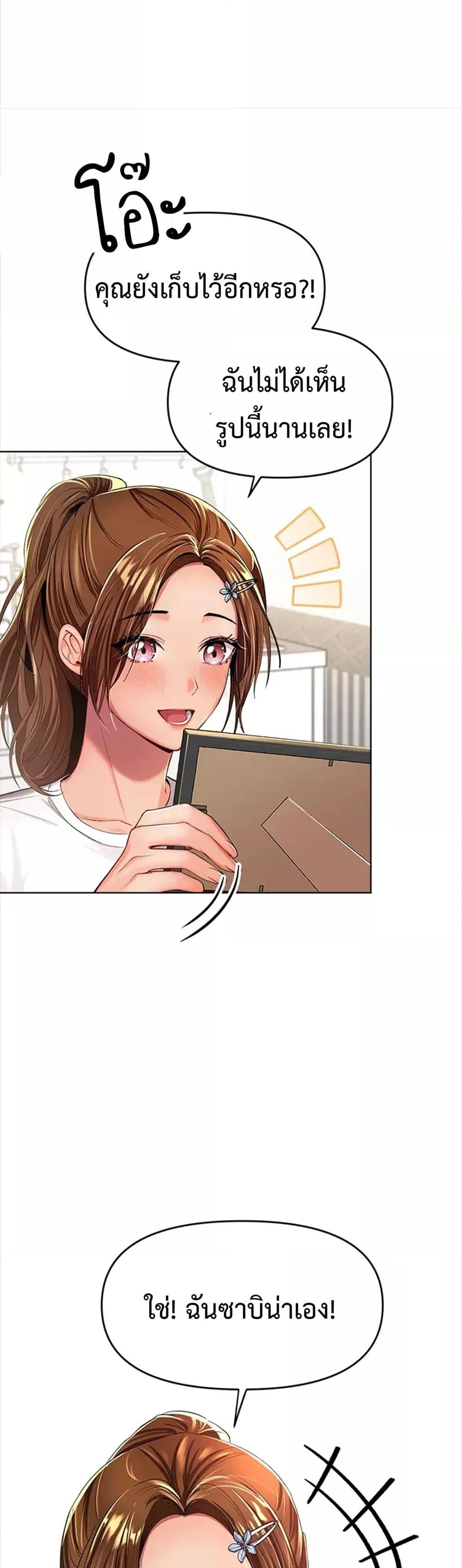 Doujin-Lc- อ่าน โดจิน มังฮวา เกาหลี ญี่ปุ่น จีน แปลไทย Please, Sponsor ตอนที่ 1 2 3 4 5 6 7 8 9 10 11 12 13 14 ฟรี ไม่มีโฆษณา อ่าน โดจิน Manhwa เกาหลี ญี่ปุ่น จีน เรามีครบ คัดมาให้เน้นๆ โดจิน 18+ รับประกันความฟินโดย  Doujin Lc