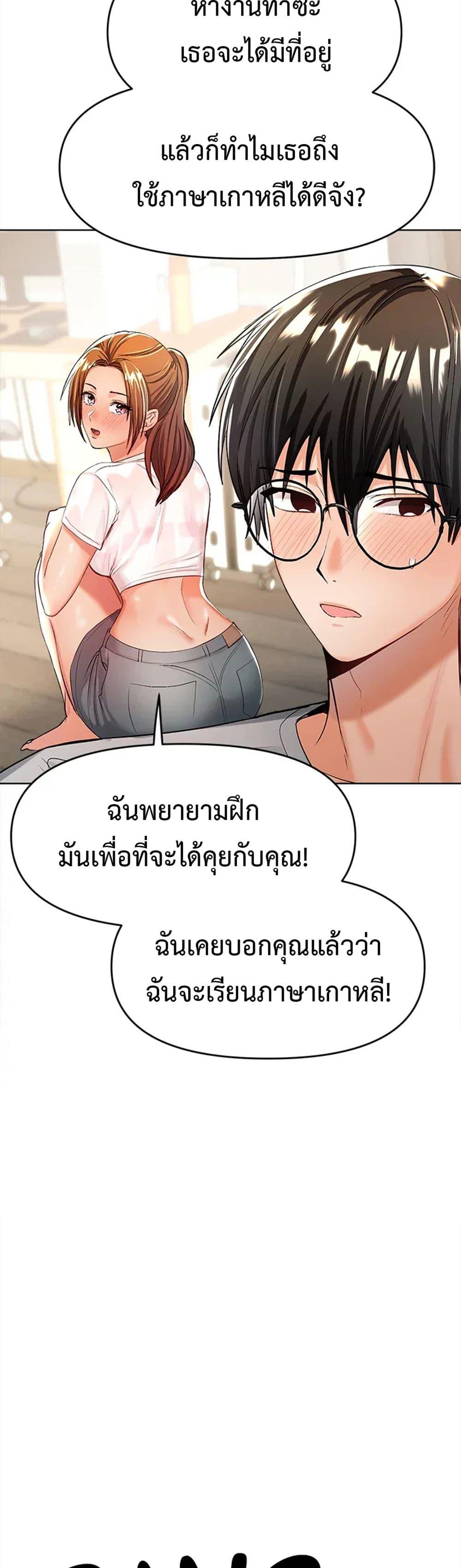 Doujin-Lc- อ่าน โดจิน มังฮวา เกาหลี ญี่ปุ่น จีน แปลไทย Please, Sponsor ตอนที่ 1 2 3 4 5 6 7 8 9 10 11 12 13 14 ฟรี ไม่มีโฆษณา อ่าน โดจิน Manhwa เกาหลี ญี่ปุ่น จีน เรามีครบ คัดมาให้เน้นๆ โดจิน 18+ รับประกันความฟินโดย  Doujin Lc