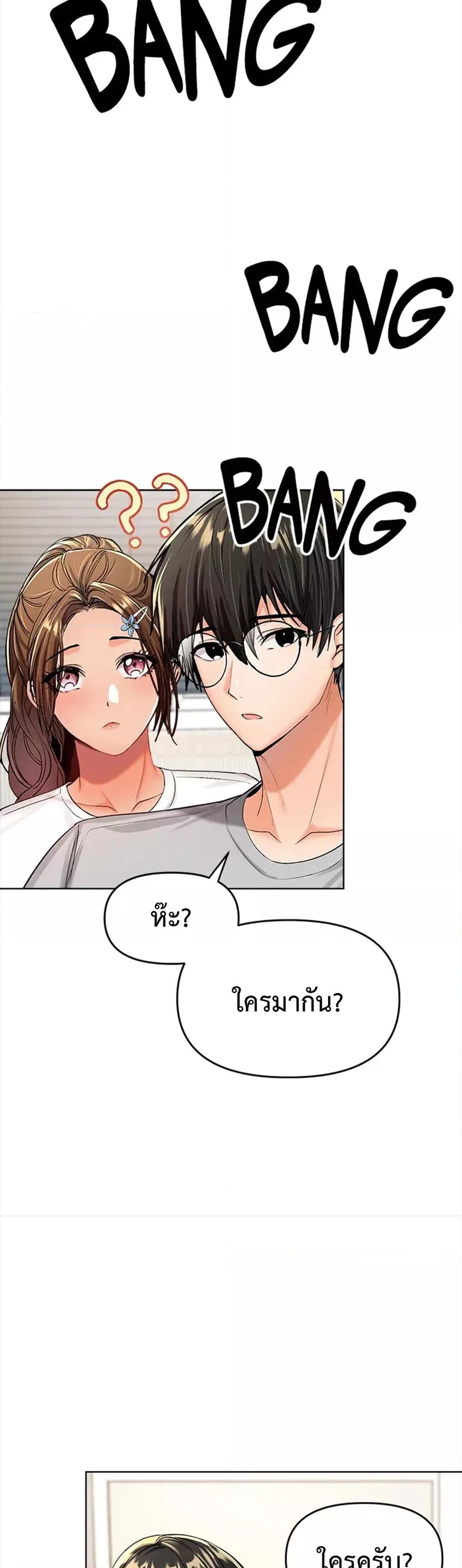 Doujin-Lc- อ่าน โดจิน มังฮวา เกาหลี ญี่ปุ่น จีน แปลไทย Please, Sponsor ตอนที่ 1 2 3 4 5 6 7 8 9 10 11 12 13 14 ฟรี ไม่มีโฆษณา อ่าน โดจิน Manhwa เกาหลี ญี่ปุ่น จีน เรามีครบ คัดมาให้เน้นๆ โดจิน 18+ รับประกันความฟินโดย  Doujin Lc