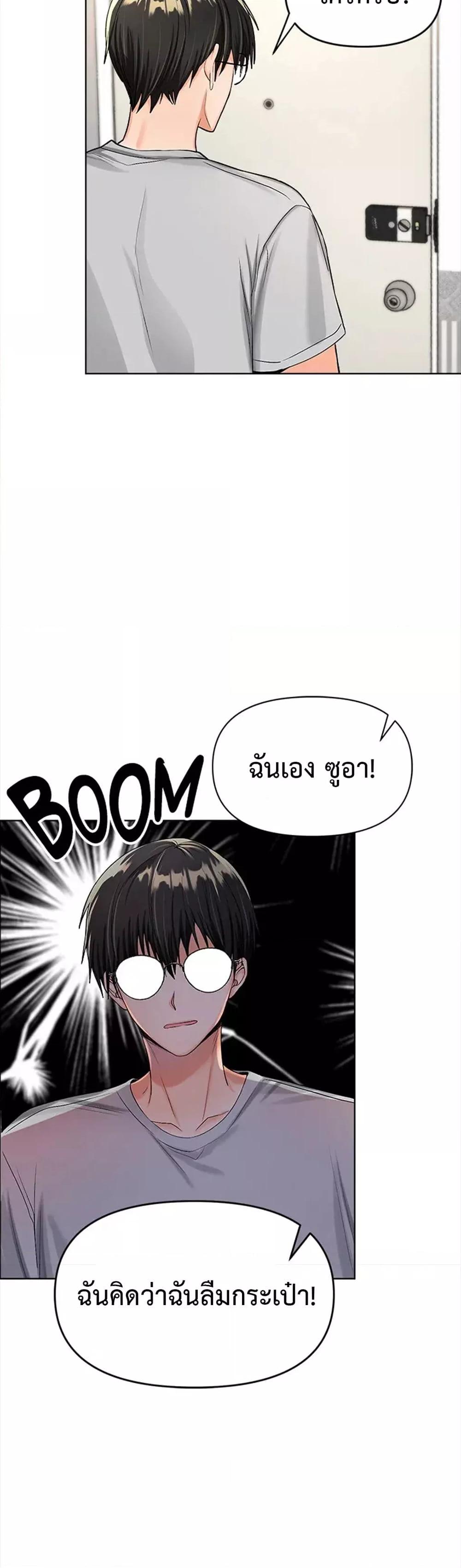 Doujin-Lc- อ่าน โดจิน มังฮวา เกาหลี ญี่ปุ่น จีน แปลไทย Please, Sponsor ตอนที่ 1 2 3 4 5 6 7 8 9 10 11 12 13 14 ฟรี ไม่มีโฆษณา อ่าน โดจิน Manhwa เกาหลี ญี่ปุ่น จีน เรามีครบ คัดมาให้เน้นๆ โดจิน 18+ รับประกันความฟินโดย  Doujin Lc