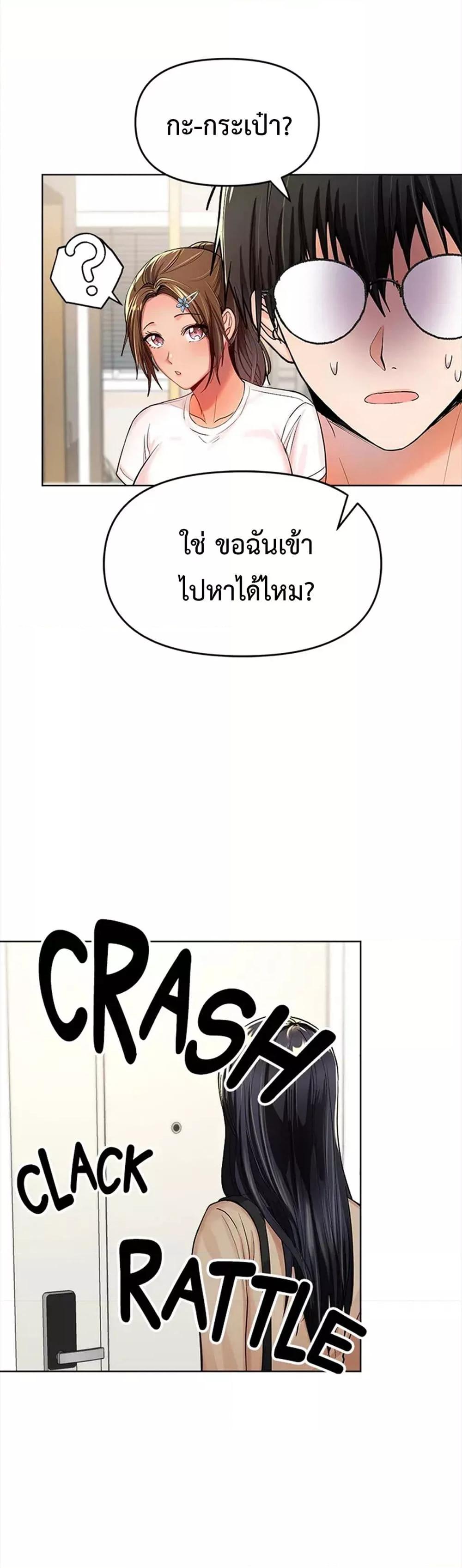 Doujin-Lc- อ่าน โดจิน มังฮวา เกาหลี ญี่ปุ่น จีน แปลไทย Please, Sponsor ตอนที่ 1 2 3 4 5 6 7 8 9 10 11 12 13 14 ฟรี ไม่มีโฆษณา อ่าน โดจิน Manhwa เกาหลี ญี่ปุ่น จีน เรามีครบ คัดมาให้เน้นๆ โดจิน 18+ รับประกันความฟินโดย  Doujin Lc