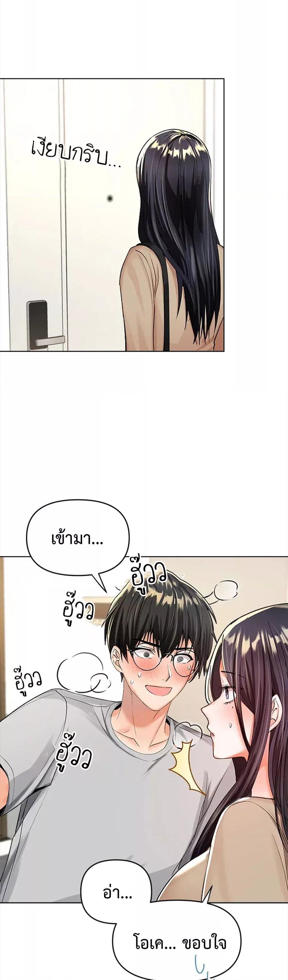Doujin-Lc- อ่าน โดจิน มังฮวา เกาหลี ญี่ปุ่น จีน แปลไทย Please, Sponsor ตอนที่ 1 2 3 4 5 6 7 8 9 10 11 12 13 14 ฟรี ไม่มีโฆษณา อ่าน โดจิน Manhwa เกาหลี ญี่ปุ่น จีน เรามีครบ คัดมาให้เน้นๆ โดจิน 18+ รับประกันความฟินโดย  Doujin Lc