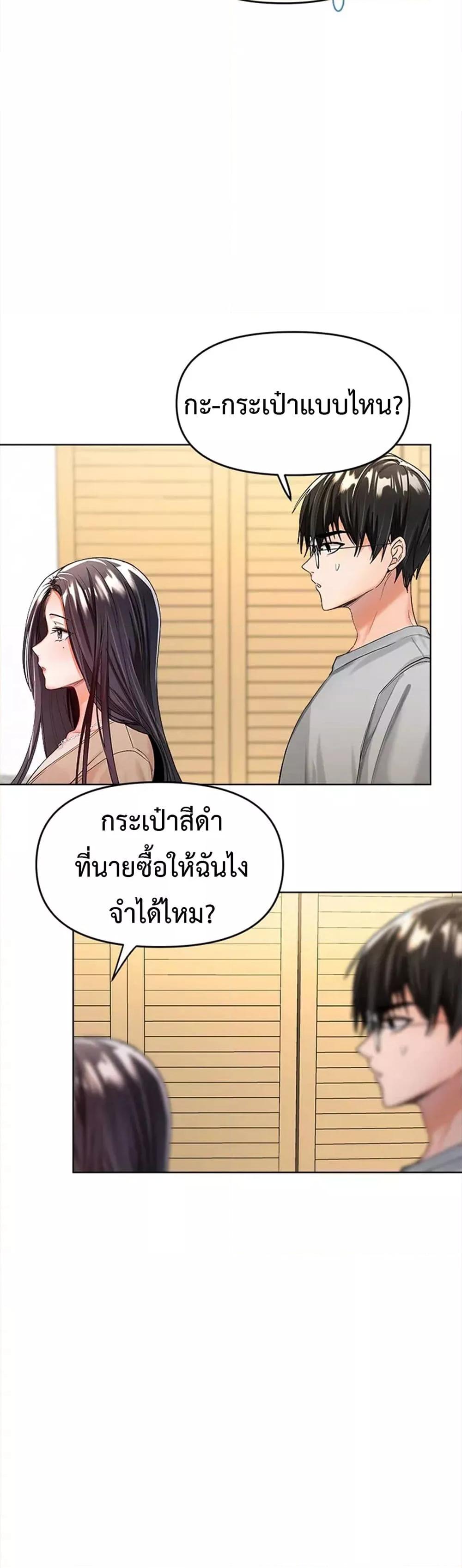 Doujin-Lc- อ่าน โดจิน มังฮวา เกาหลี ญี่ปุ่น จีน แปลไทย Please, Sponsor ตอนที่ 1 2 3 4 5 6 7 8 9 10 11 12 13 14 ฟรี ไม่มีโฆษณา อ่าน โดจิน Manhwa เกาหลี ญี่ปุ่น จีน เรามีครบ คัดมาให้เน้นๆ โดจิน 18+ รับประกันความฟินโดย  Doujin Lc
