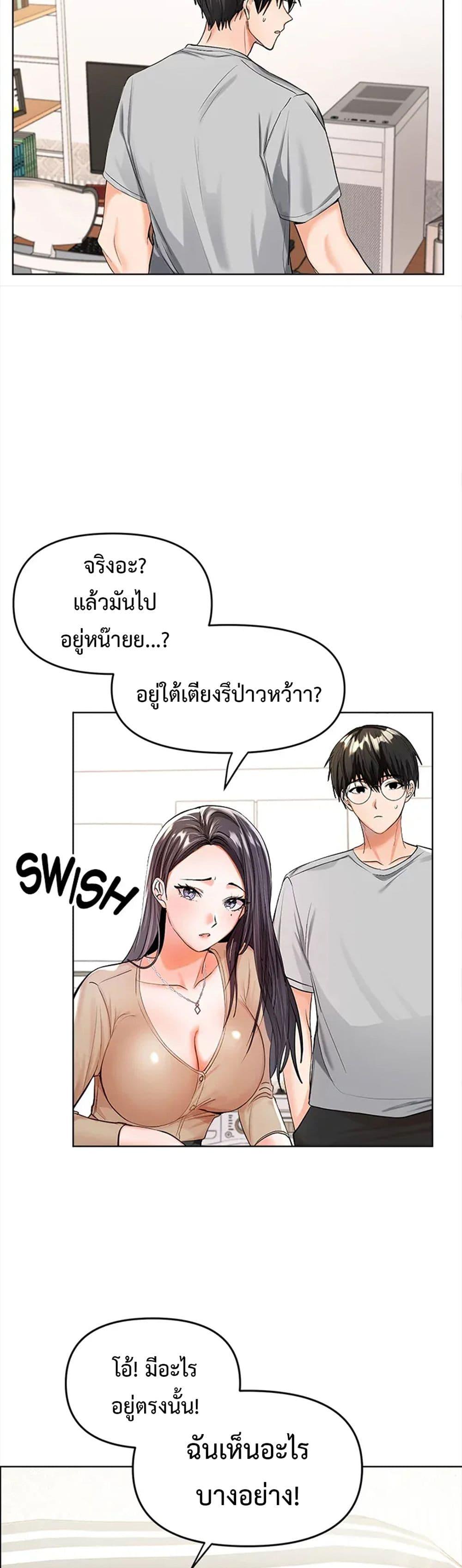 Doujin-Lc- อ่าน โดจิน มังฮวา เกาหลี ญี่ปุ่น จีน แปลไทย Please, Sponsor ตอนที่ 1 2 3 4 5 6 7 8 9 10 11 12 13 14 ฟรี ไม่มีโฆษณา อ่าน โดจิน Manhwa เกาหลี ญี่ปุ่น จีน เรามีครบ คัดมาให้เน้นๆ โดจิน 18+ รับประกันความฟินโดย  Doujin Lc