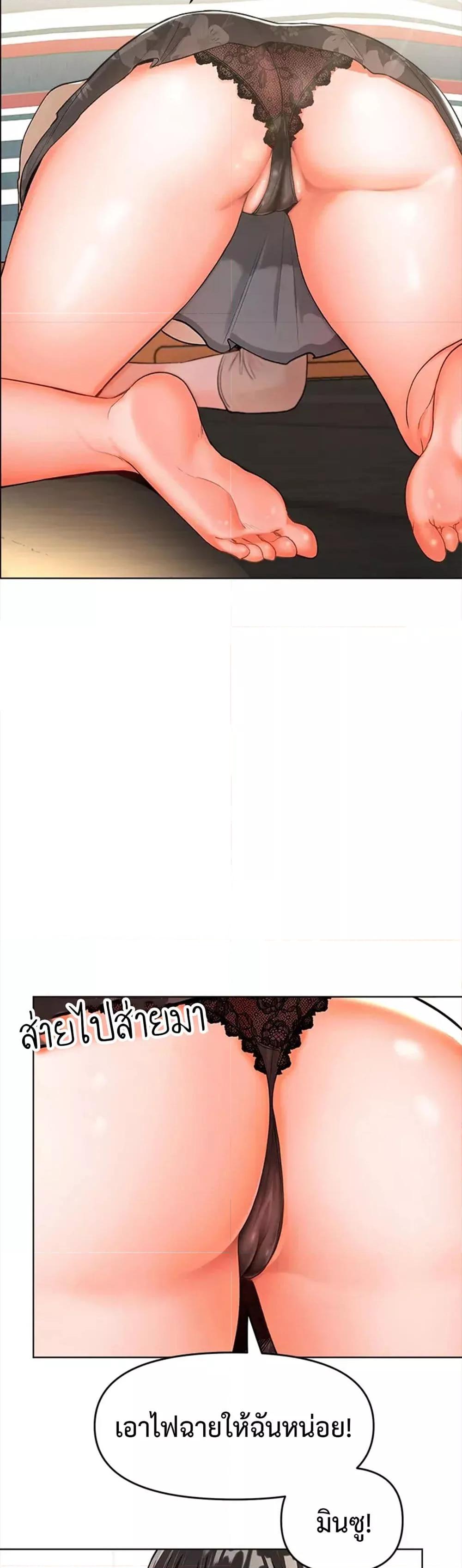 Doujin-Lc- อ่าน โดจิน มังฮวา เกาหลี ญี่ปุ่น จีน แปลไทย Please, Sponsor ตอนที่ 1 2 3 4 5 6 7 8 9 10 11 12 13 14 ฟรี ไม่มีโฆษณา อ่าน โดจิน Manhwa เกาหลี ญี่ปุ่น จีน เรามีครบ คัดมาให้เน้นๆ โดจิน 18+ รับประกันความฟินโดย  Doujin Lc