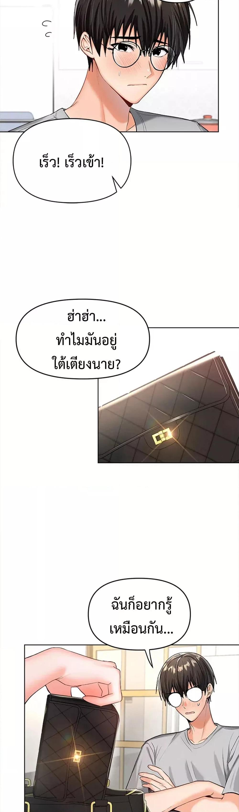Doujin-Lc- อ่าน โดจิน มังฮวา เกาหลี ญี่ปุ่น จีน แปลไทย Please, Sponsor ตอนที่ 1 2 3 4 5 6 7 8 9 10 11 12 13 14 ฟรี ไม่มีโฆษณา อ่าน โดจิน Manhwa เกาหลี ญี่ปุ่น จีน เรามีครบ คัดมาให้เน้นๆ โดจิน 18+ รับประกันความฟินโดย  Doujin Lc