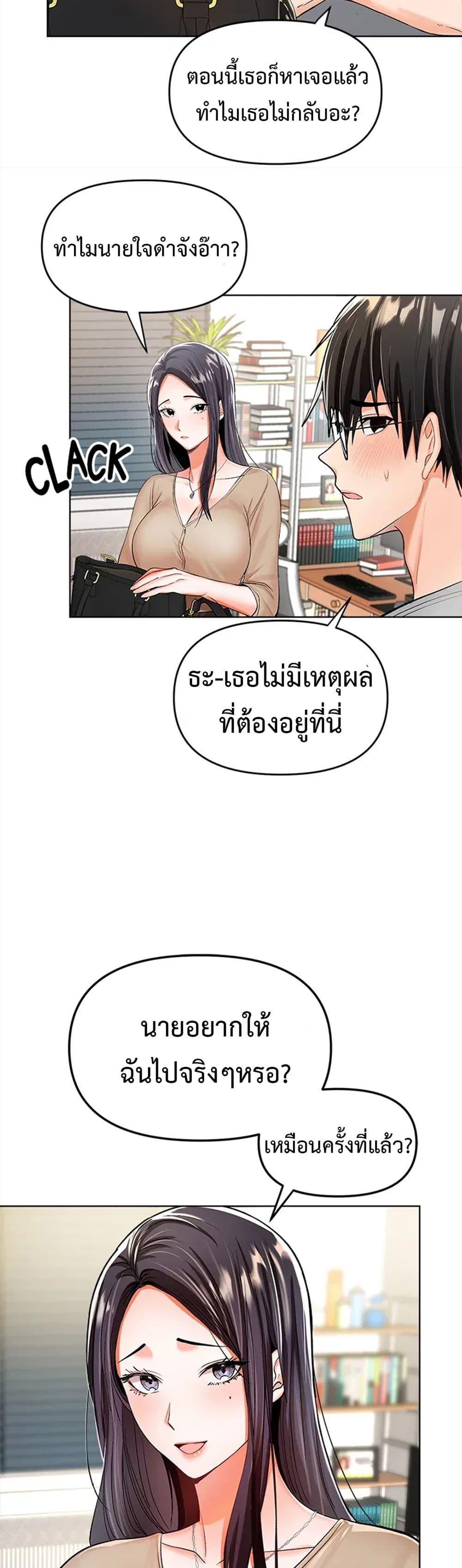 Doujin-Lc- อ่าน โดจิน มังฮวา เกาหลี ญี่ปุ่น จีน แปลไทย Please, Sponsor ตอนที่ 1 2 3 4 5 6 7 8 9 10 11 12 13 14 ฟรี ไม่มีโฆษณา อ่าน โดจิน Manhwa เกาหลี ญี่ปุ่น จีน เรามีครบ คัดมาให้เน้นๆ โดจิน 18+ รับประกันความฟินโดย  Doujin Lc
