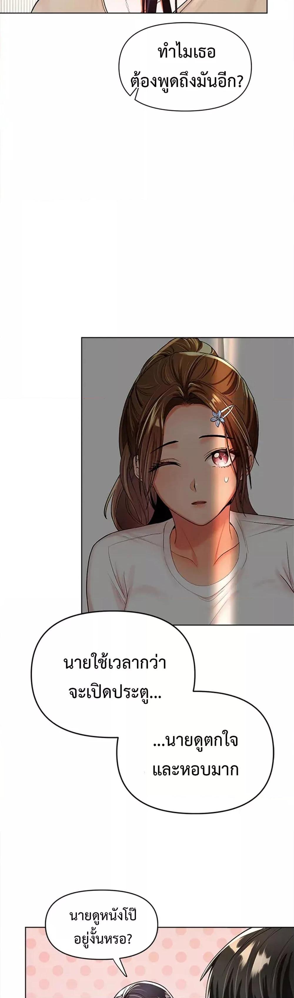 Doujin-Lc- อ่าน โดจิน มังฮวา เกาหลี ญี่ปุ่น จีน แปลไทย Please, Sponsor ตอนที่ 1 2 3 4 5 6 7 8 9 10 11 12 13 14 ฟรี ไม่มีโฆษณา อ่าน โดจิน Manhwa เกาหลี ญี่ปุ่น จีน เรามีครบ คัดมาให้เน้นๆ โดจิน 18+ รับประกันความฟินโดย  Doujin Lc
