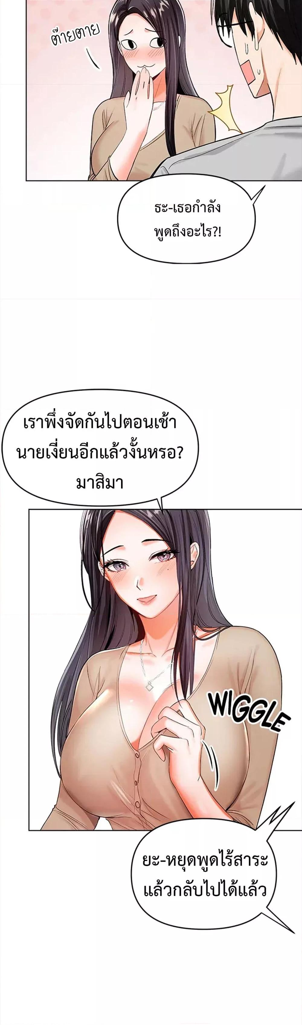 Doujin-Lc- อ่าน โดจิน มังฮวา เกาหลี ญี่ปุ่น จีน แปลไทย Please, Sponsor ตอนที่ 1 2 3 4 5 6 7 8 9 10 11 12 13 14 ฟรี ไม่มีโฆษณา อ่าน โดจิน Manhwa เกาหลี ญี่ปุ่น จีน เรามีครบ คัดมาให้เน้นๆ โดจิน 18+ รับประกันความฟินโดย  Doujin Lc