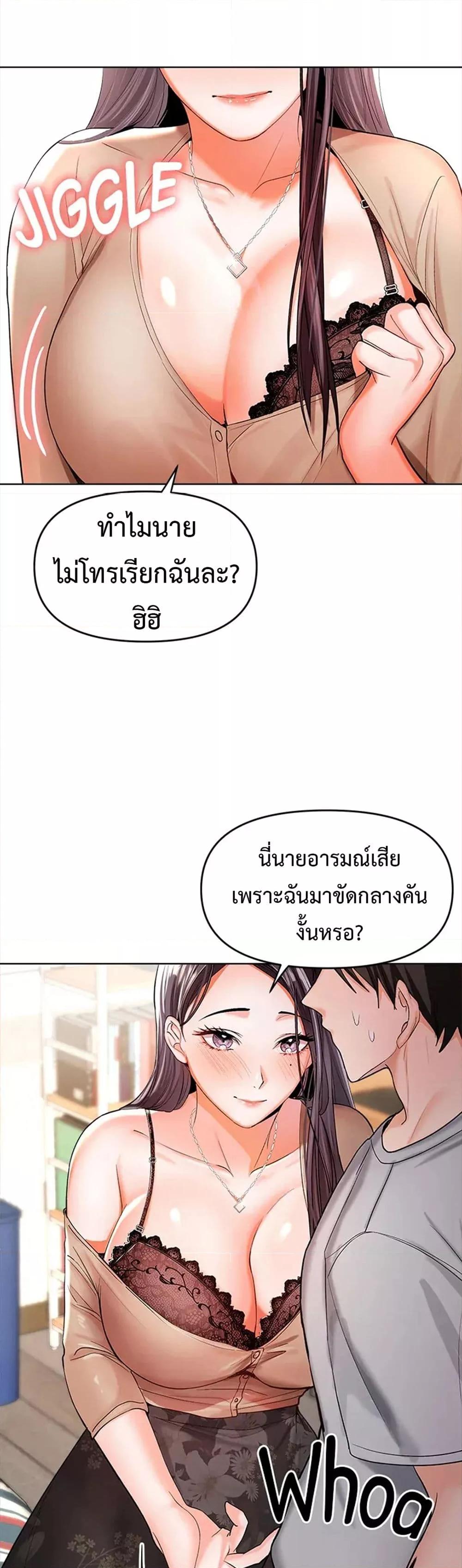Doujin-Lc- อ่าน โดจิน มังฮวา เกาหลี ญี่ปุ่น จีน แปลไทย Please, Sponsor ตอนที่ 1 2 3 4 5 6 7 8 9 10 11 12 13 14 ฟรี ไม่มีโฆษณา อ่าน โดจิน Manhwa เกาหลี ญี่ปุ่น จีน เรามีครบ คัดมาให้เน้นๆ โดจิน 18+ รับประกันความฟินโดย  Doujin Lc