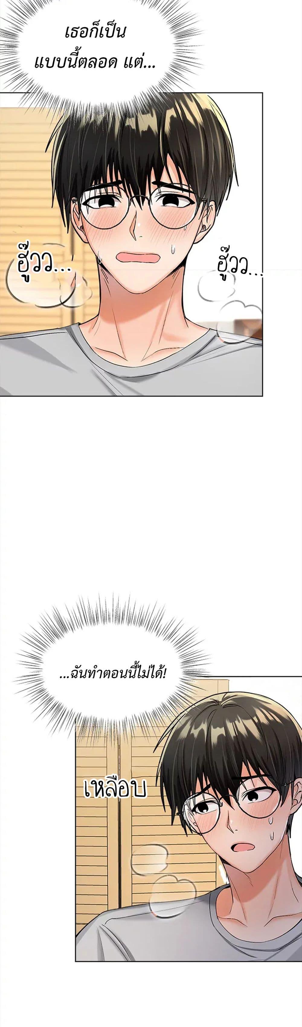 Doujin-Lc- อ่าน โดจิน มังฮวา เกาหลี ญี่ปุ่น จีน แปลไทย Please, Sponsor ตอนที่ 1 2 3 4 5 6 7 8 9 10 11 12 13 14 ฟรี ไม่มีโฆษณา อ่าน โดจิน Manhwa เกาหลี ญี่ปุ่น จีน เรามีครบ คัดมาให้เน้นๆ โดจิน 18+ รับประกันความฟินโดย  Doujin Lc